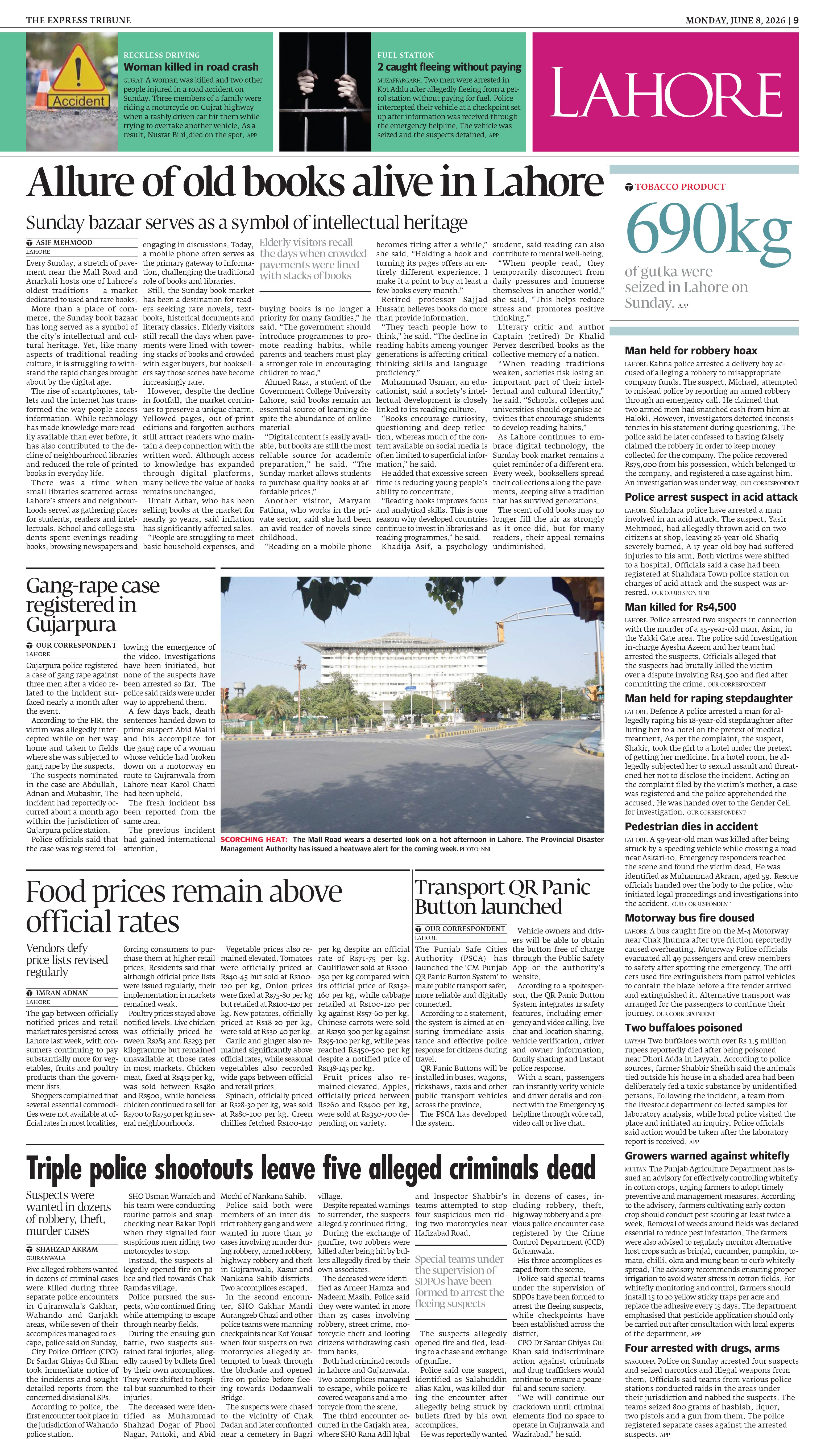 epaper image