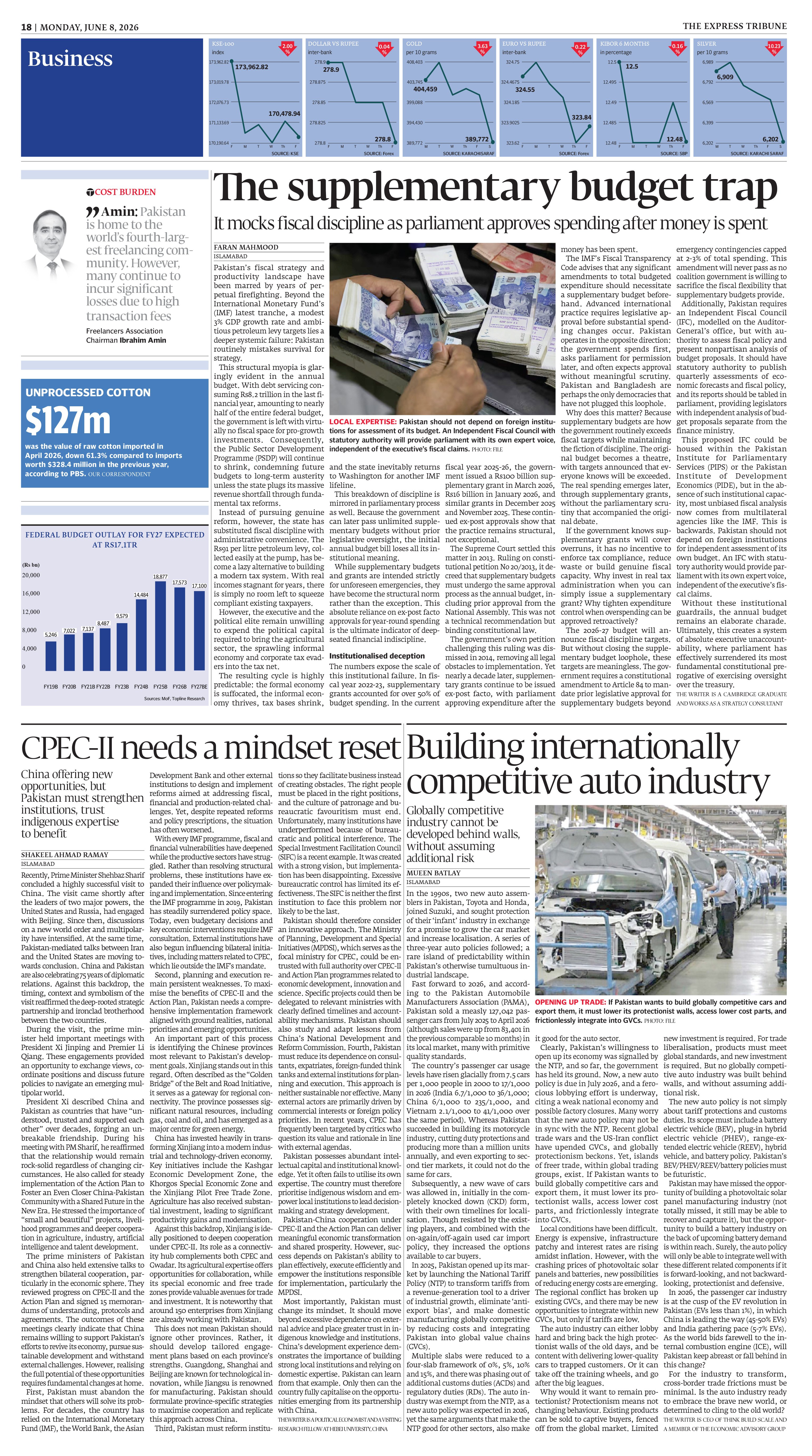 epaper image