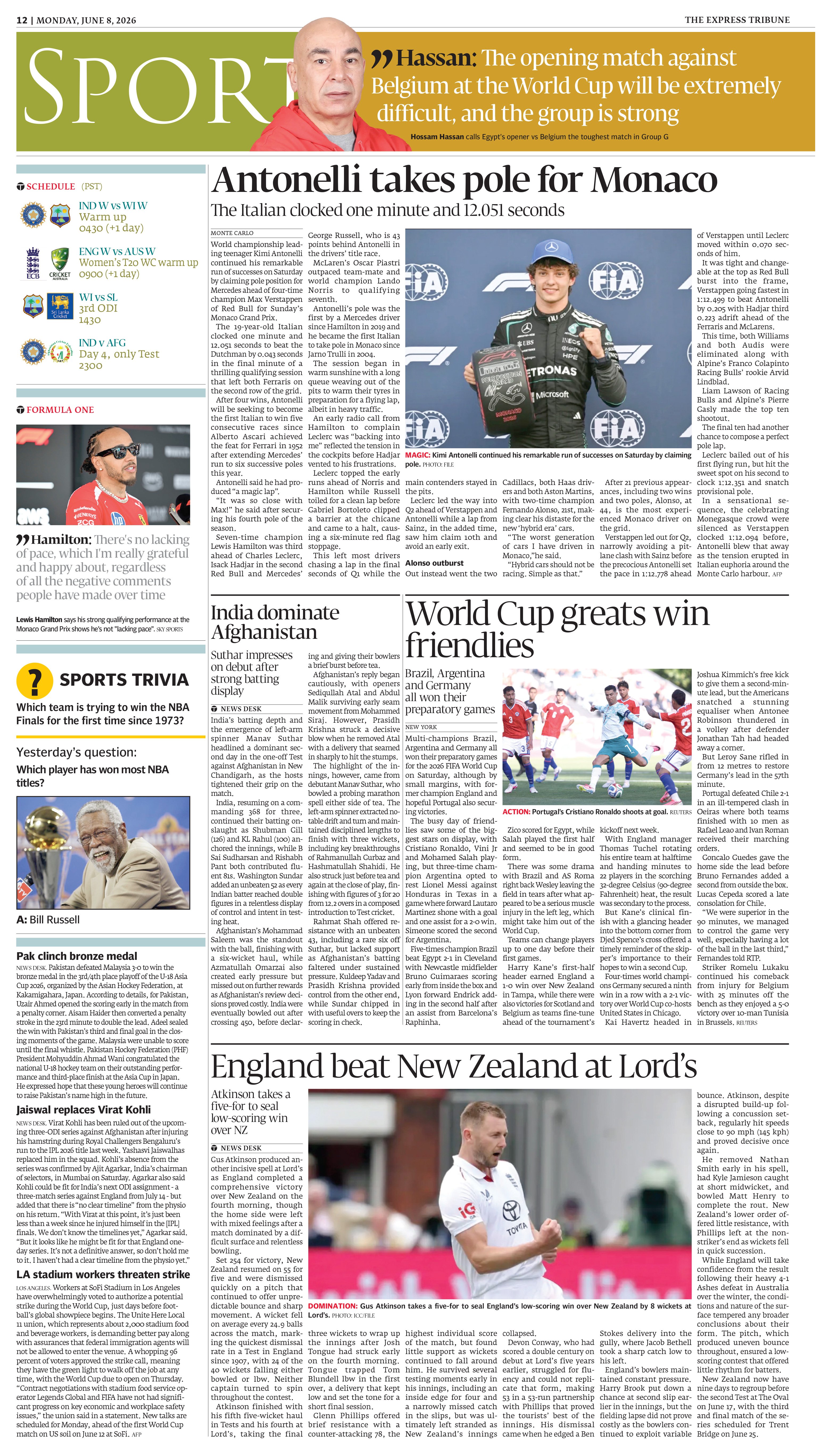 epaper image