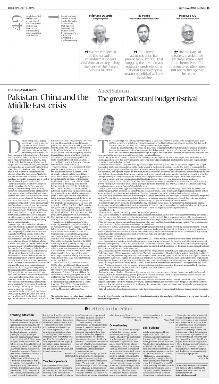epaper image