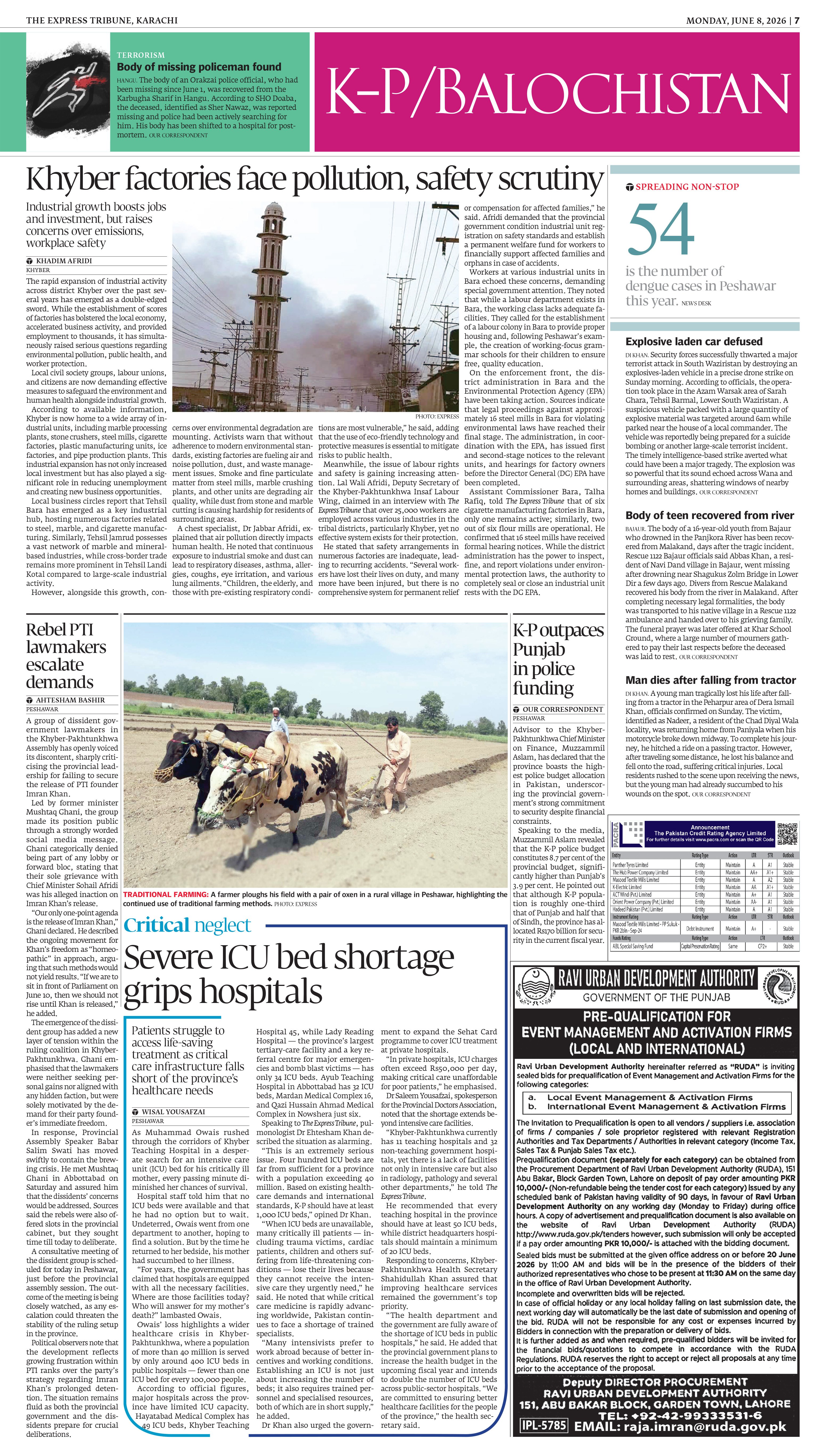 epaper image