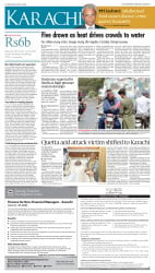 epaper image