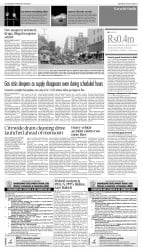 epaper image