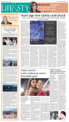 epaper image