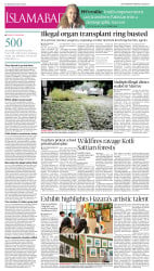 epaper image