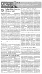 epaper image