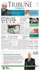 epaper image