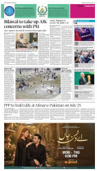 epaper image