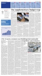 epaper image
