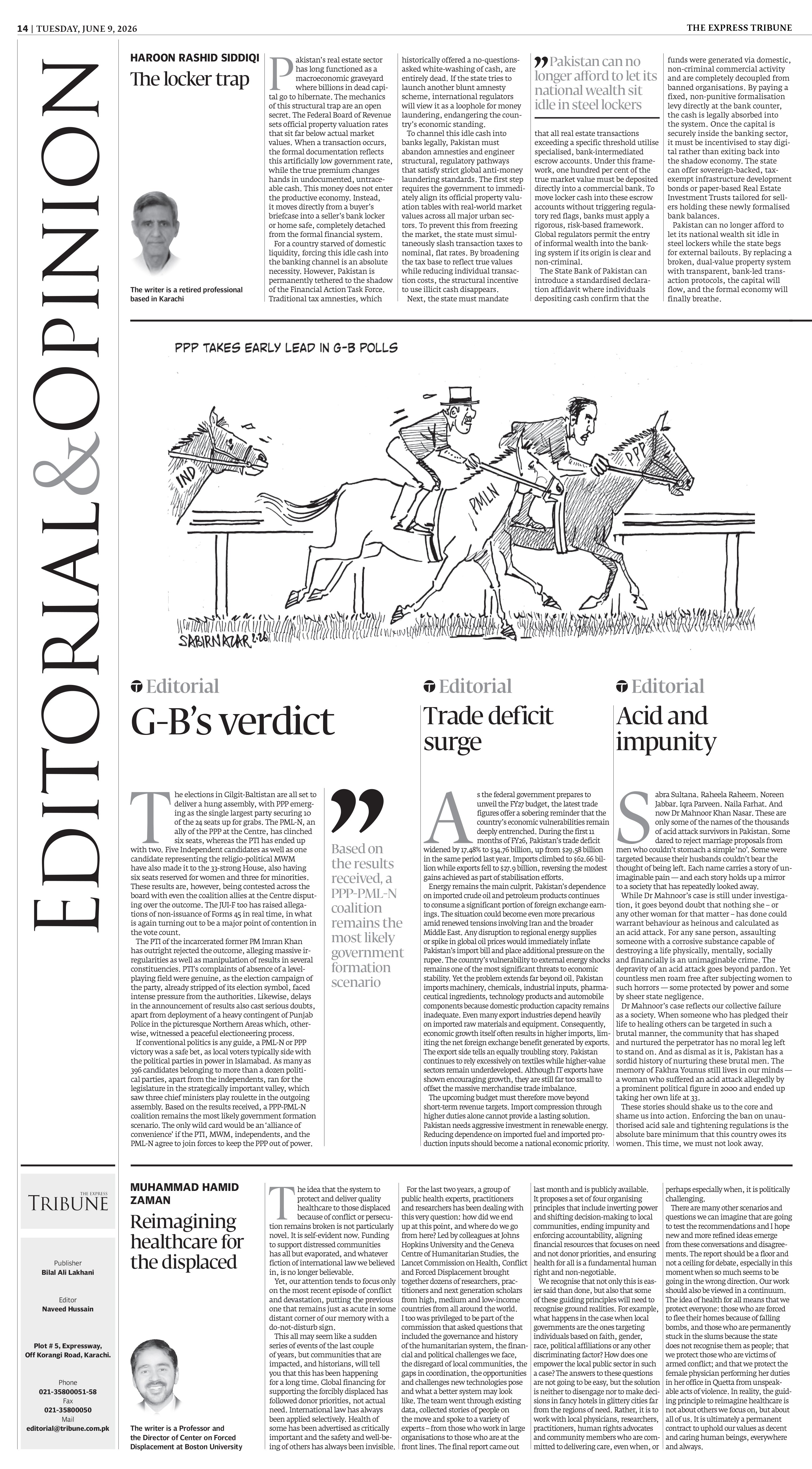 epaper image