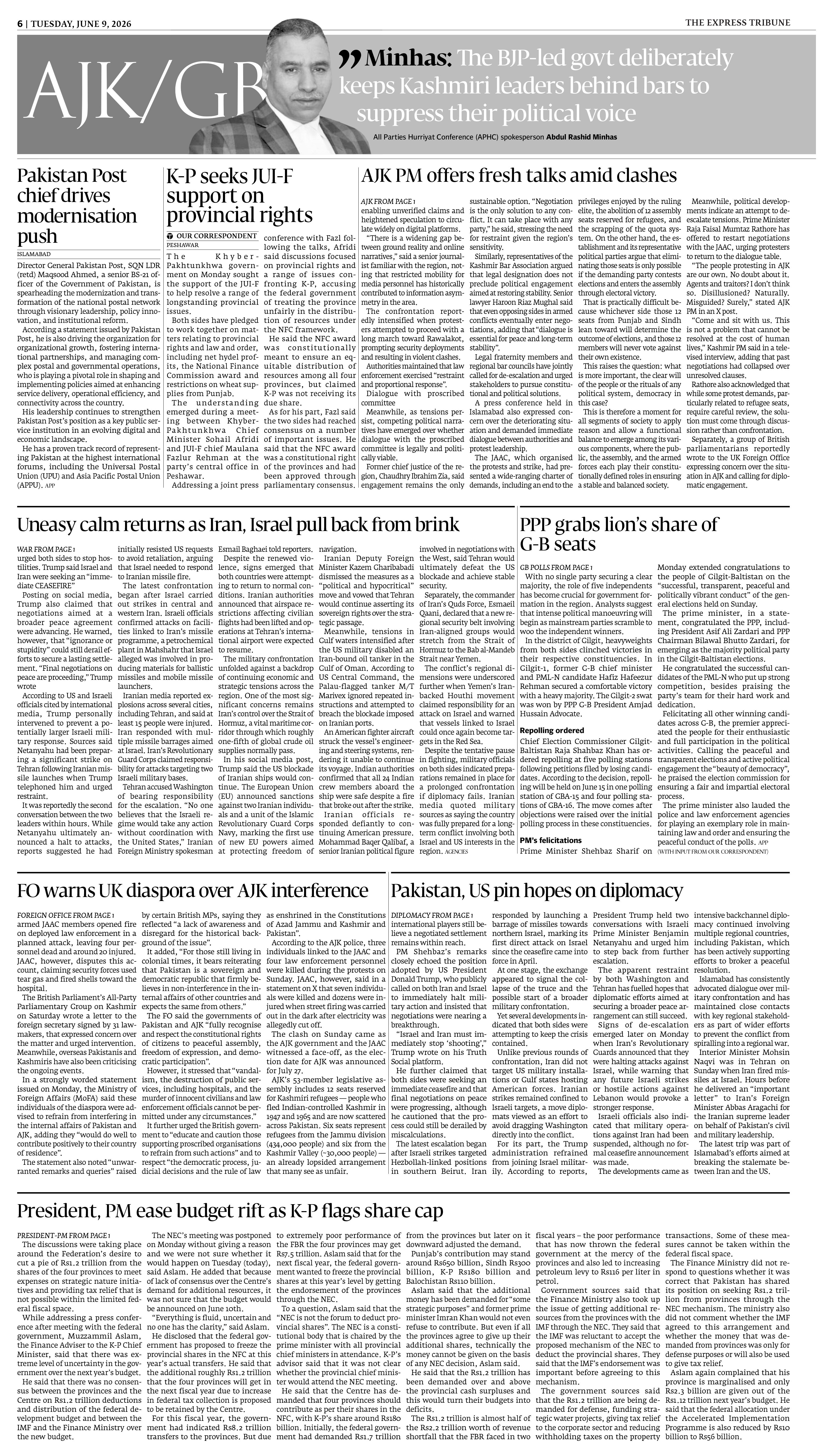 epaper image