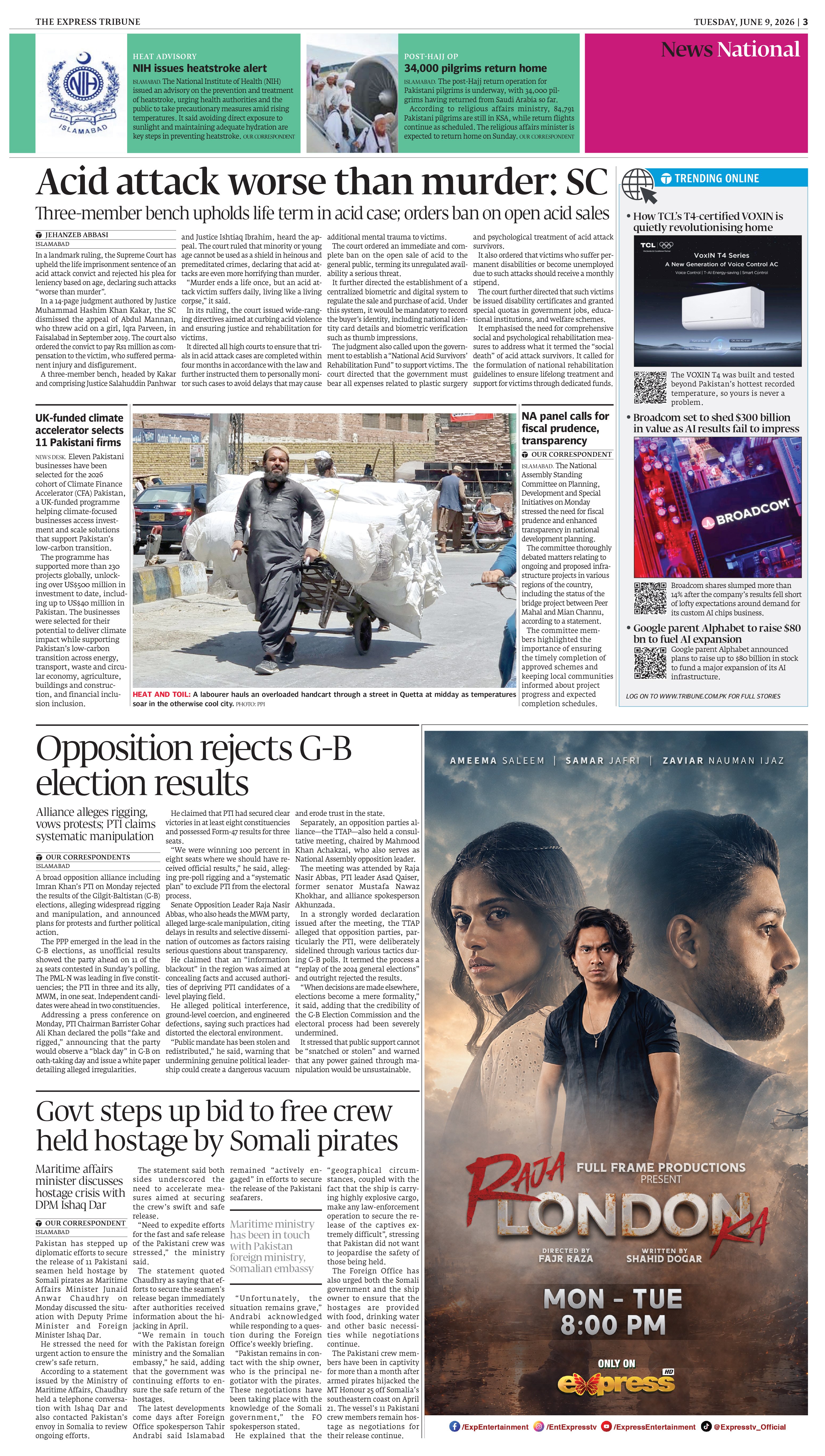 epaper image