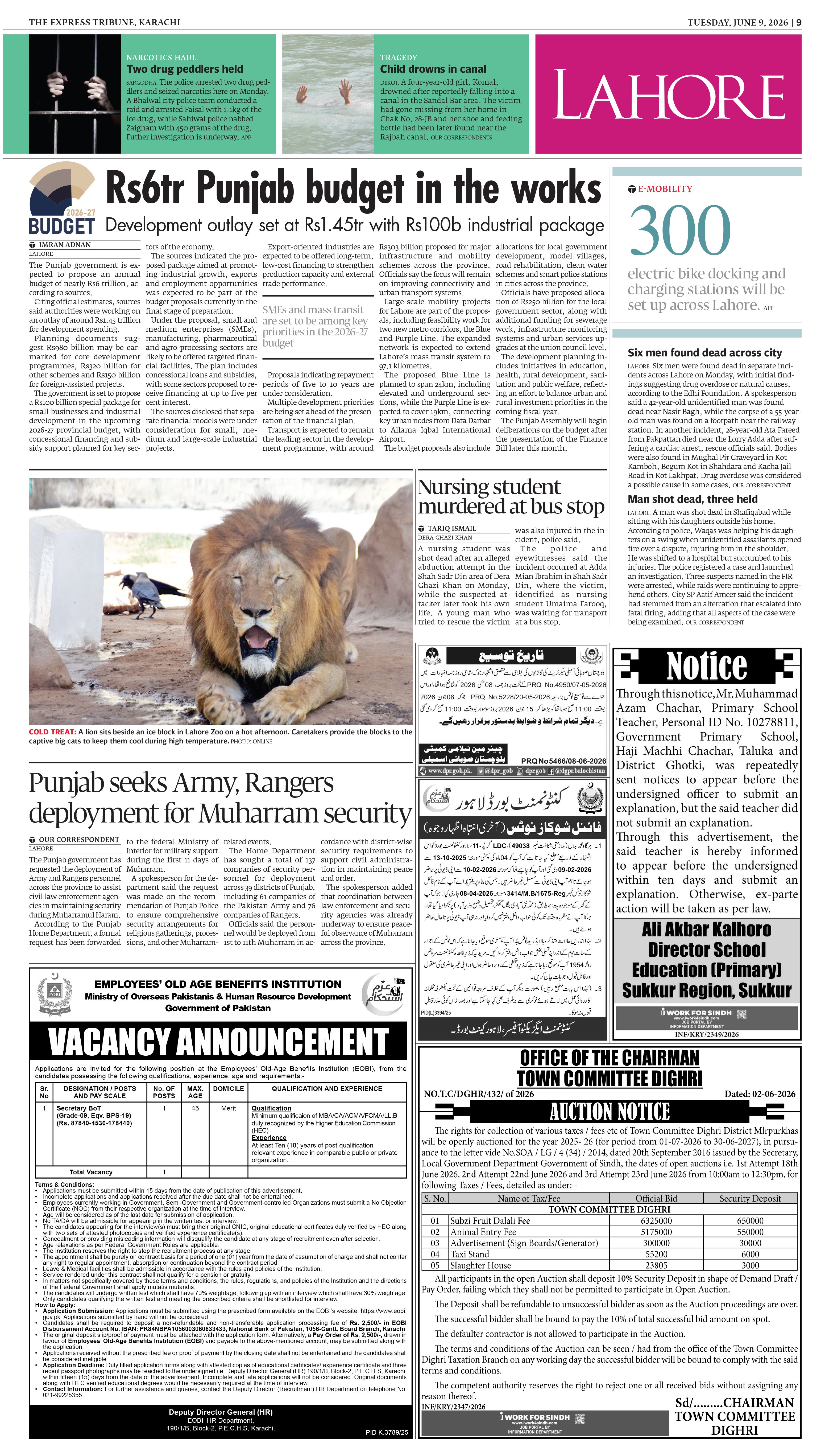 epaper image