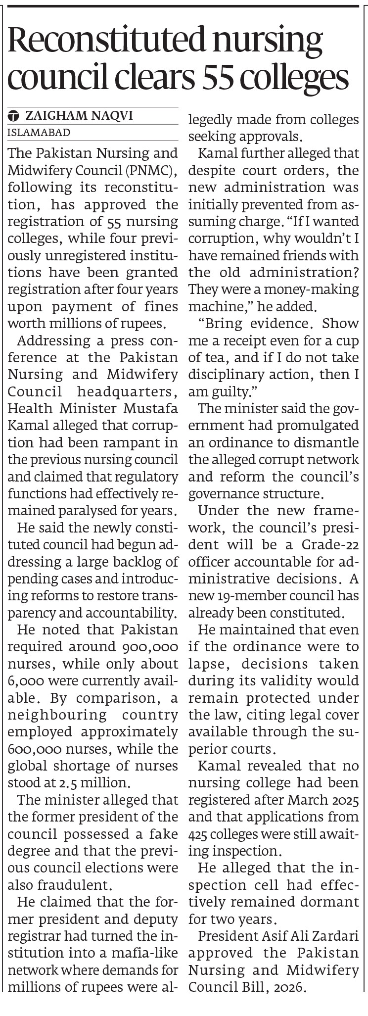 Healthcare standards update in Pakistan
