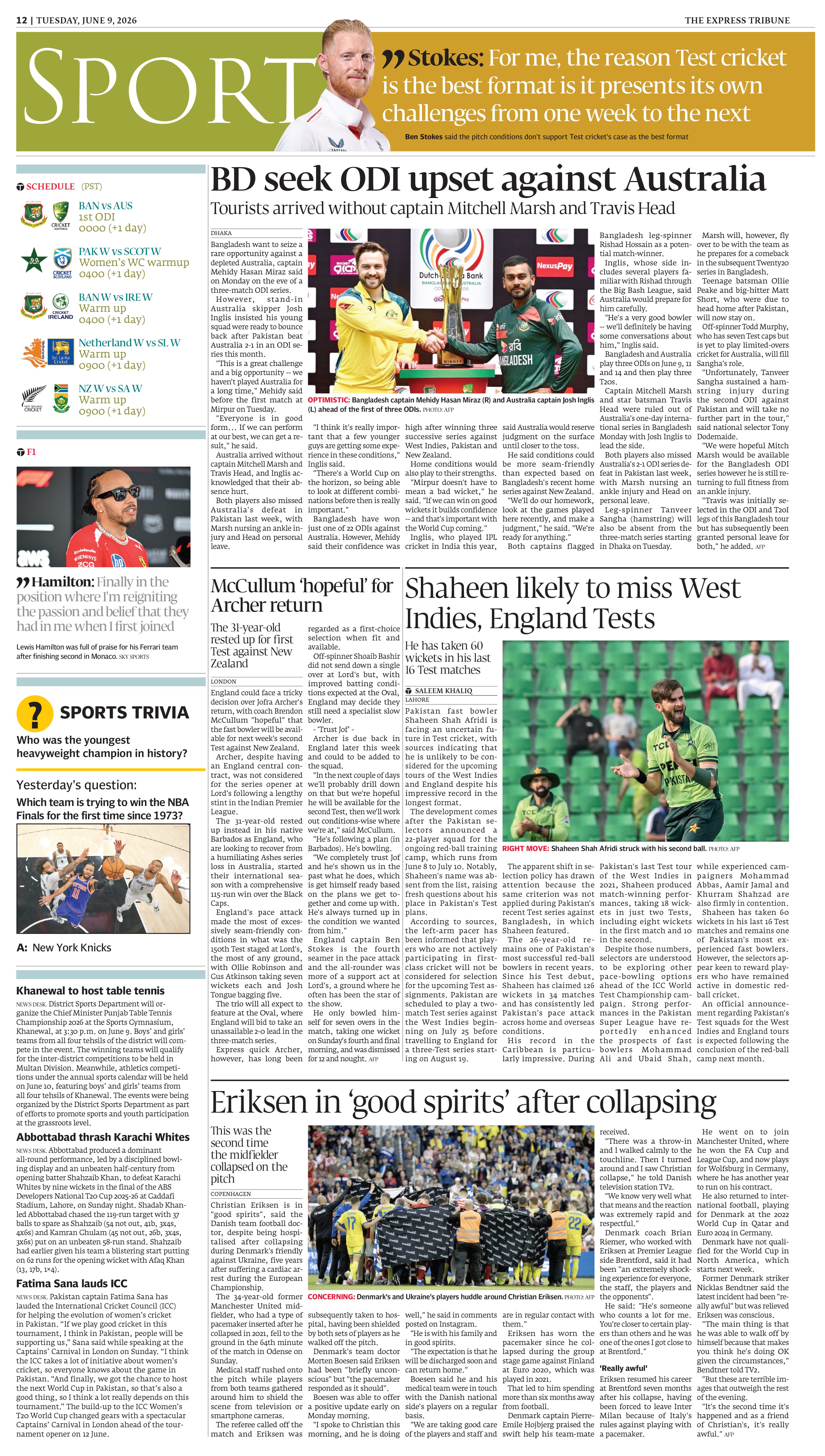 epaper image