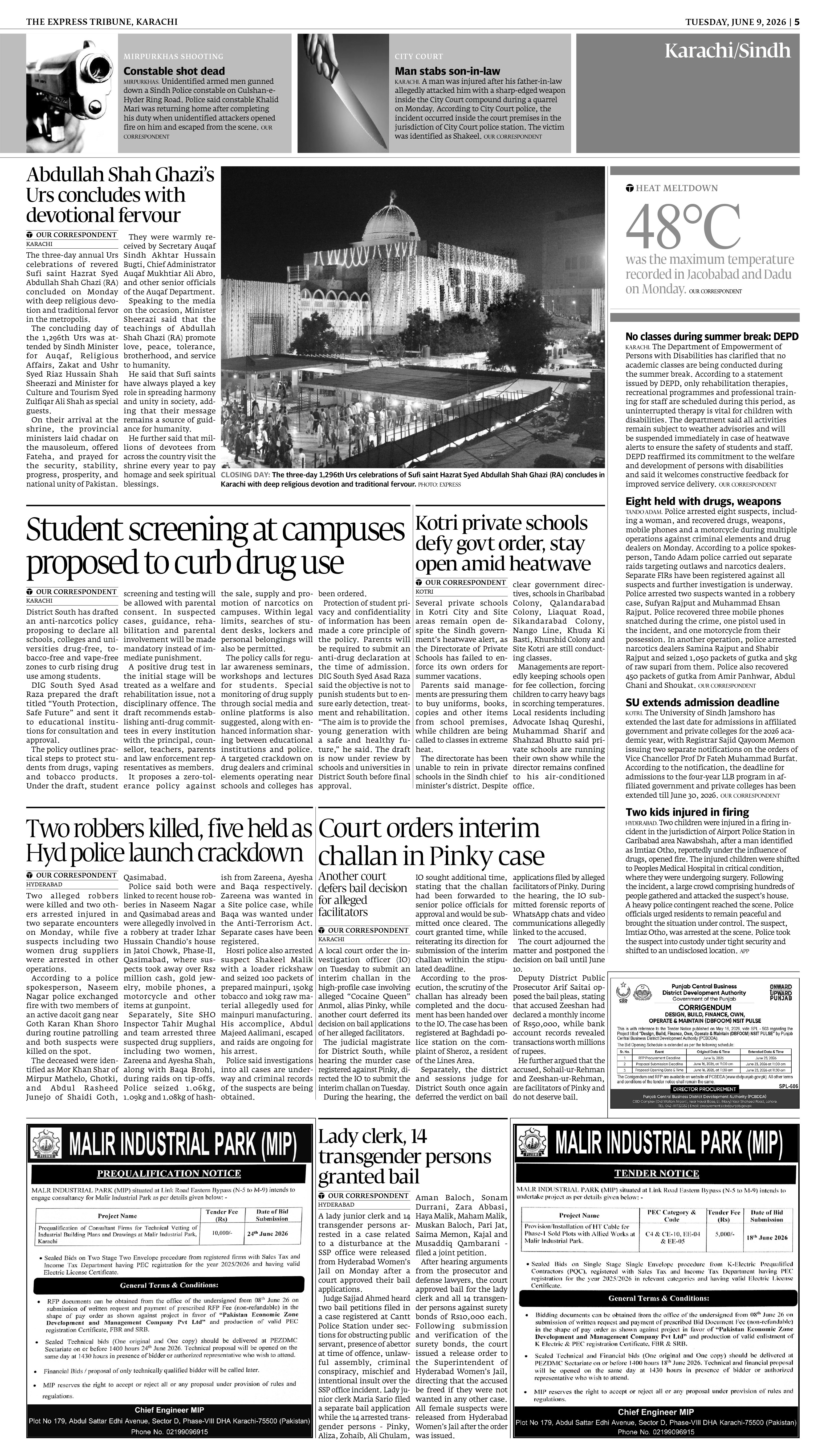 epaper image