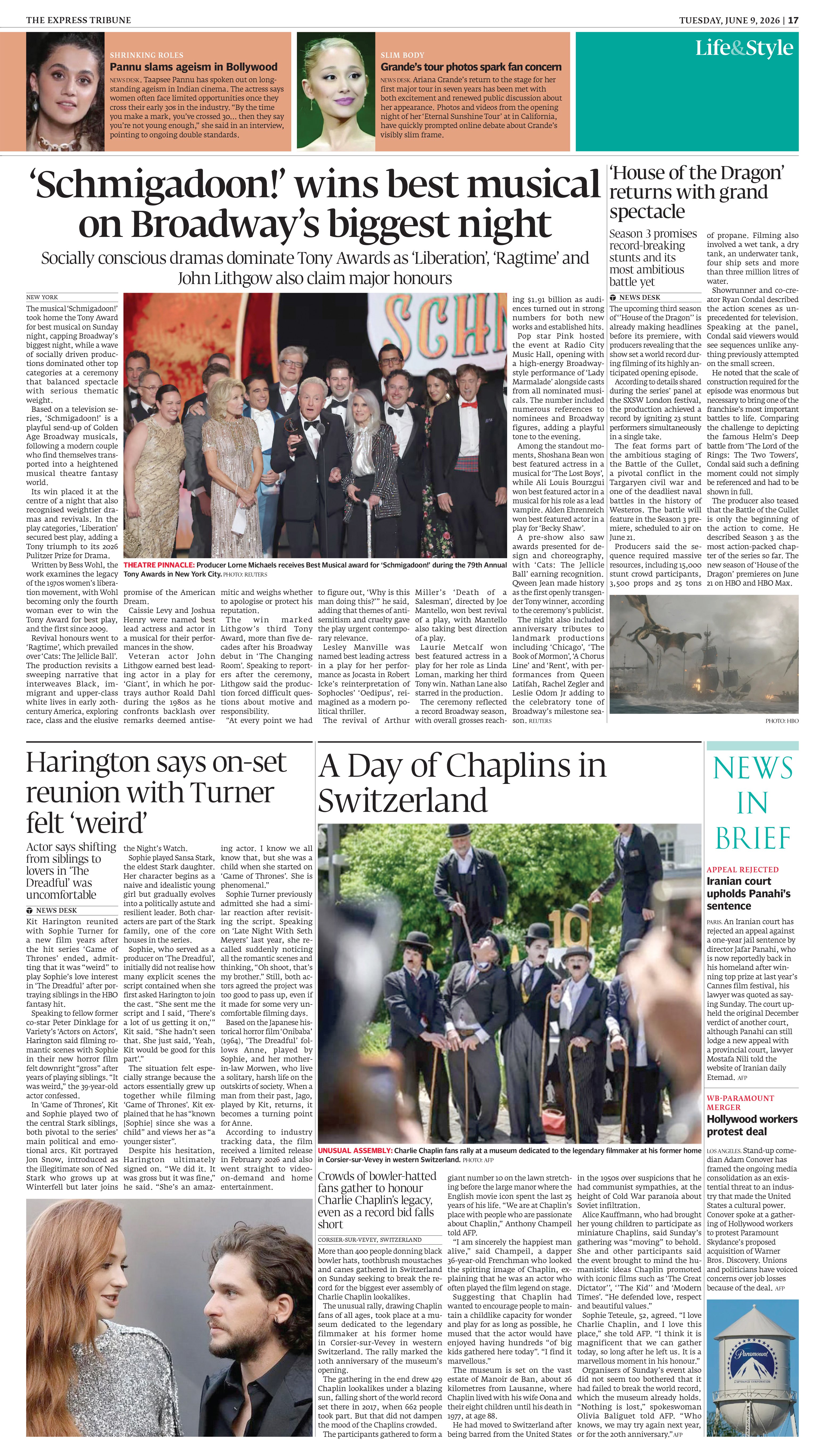 epaper image