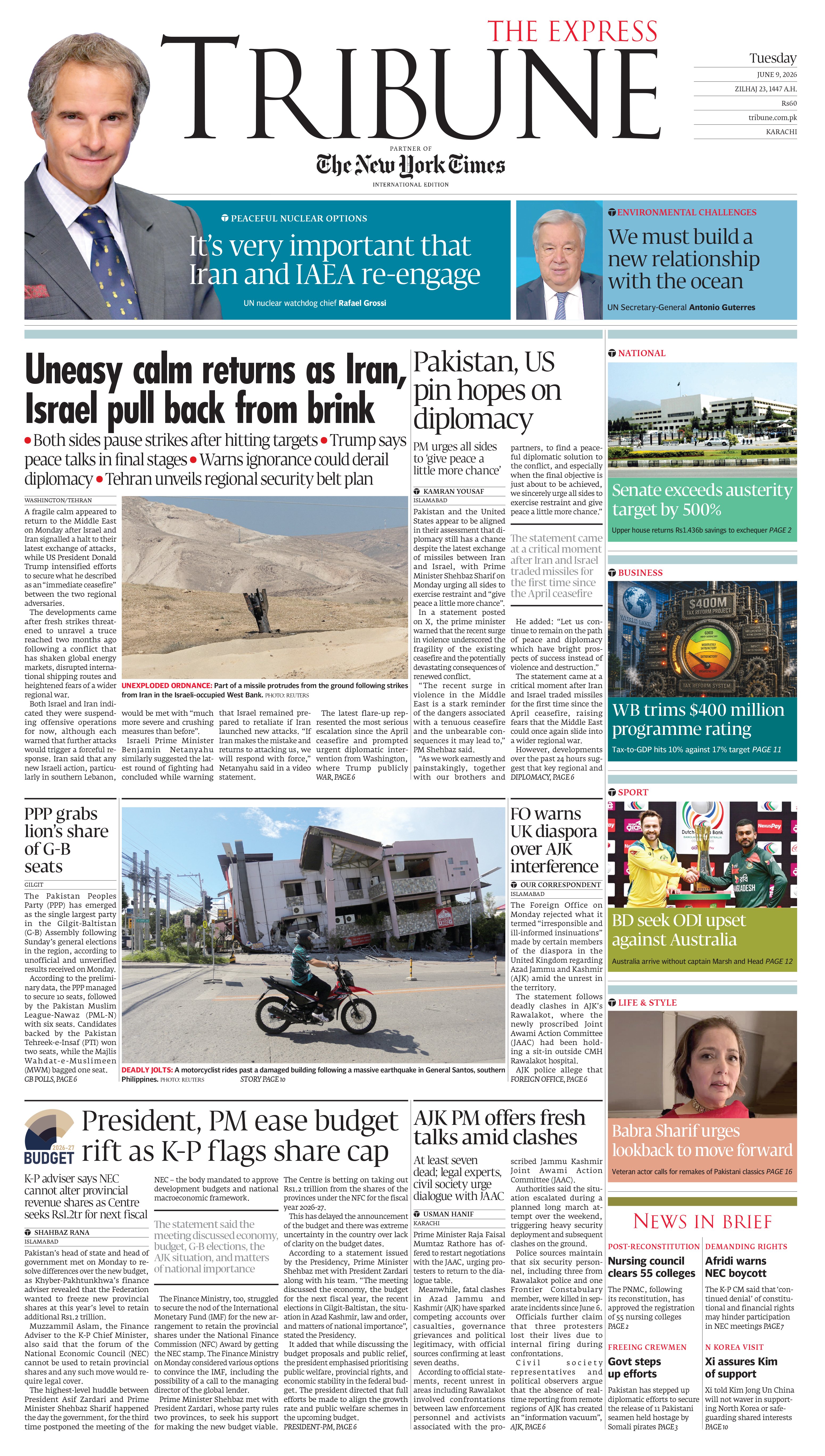 epaper image