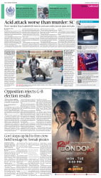 epaper image