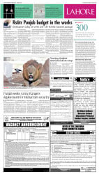 epaper image