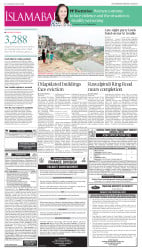 epaper image