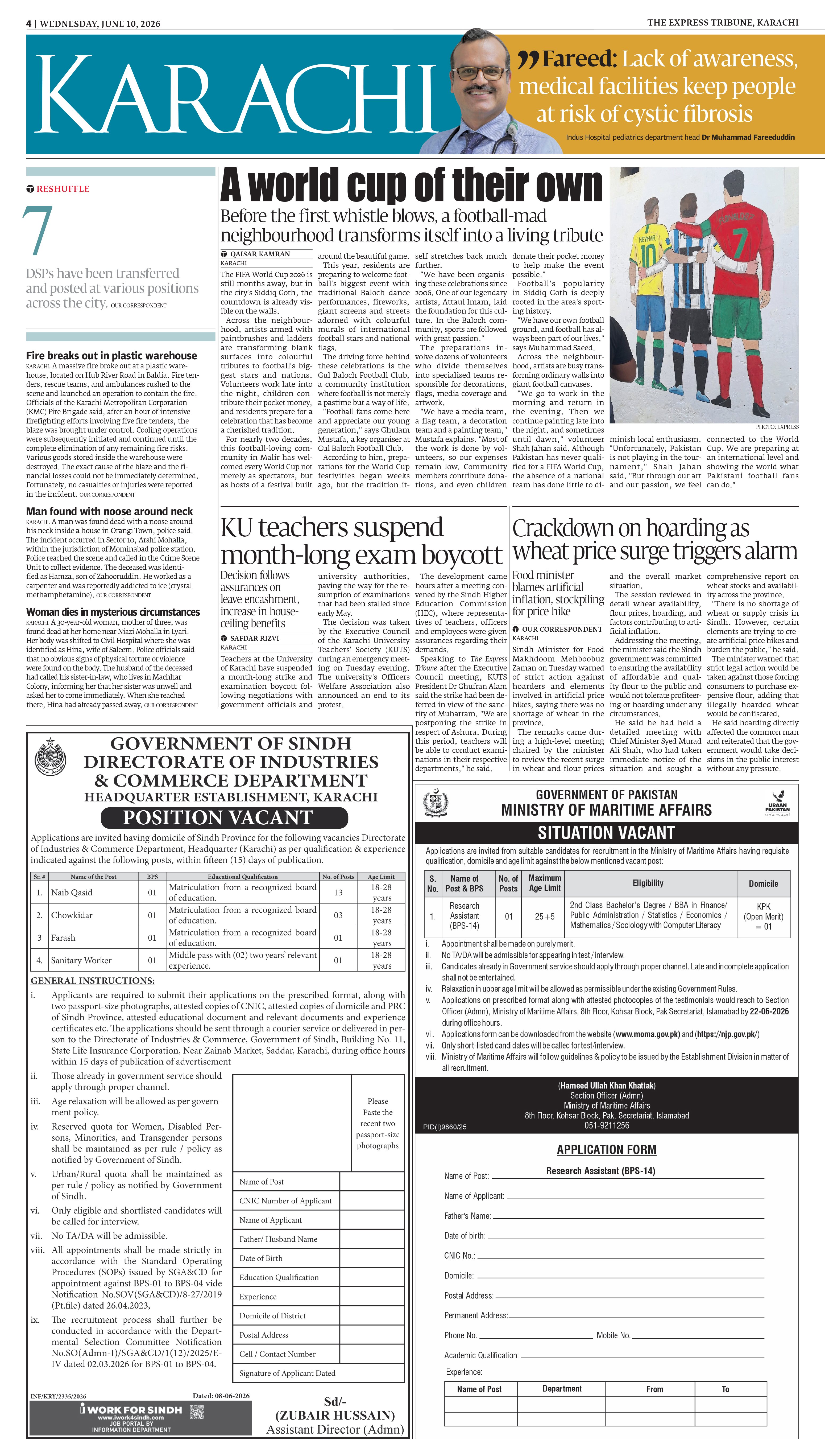 epaper image