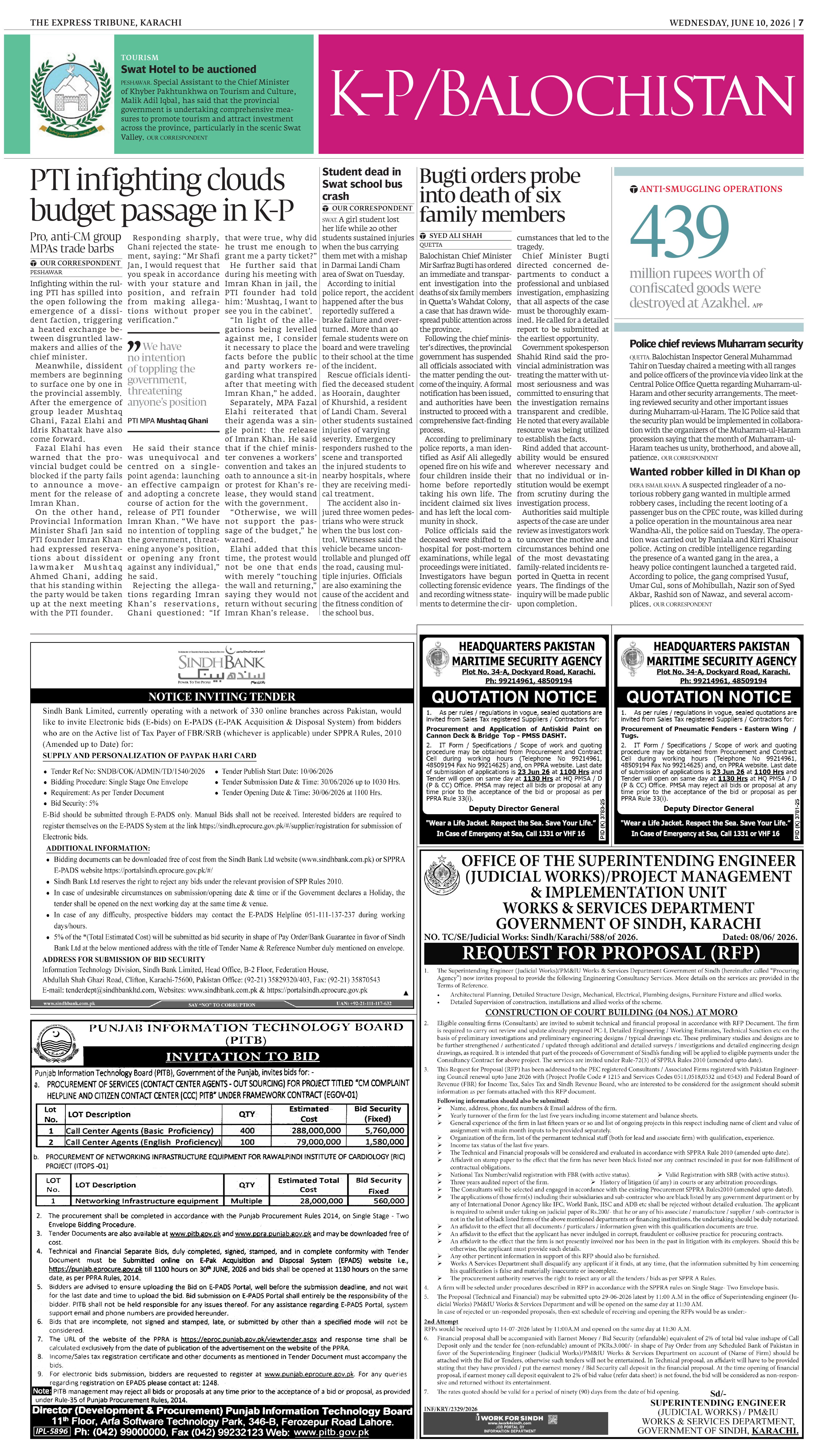 epaper image