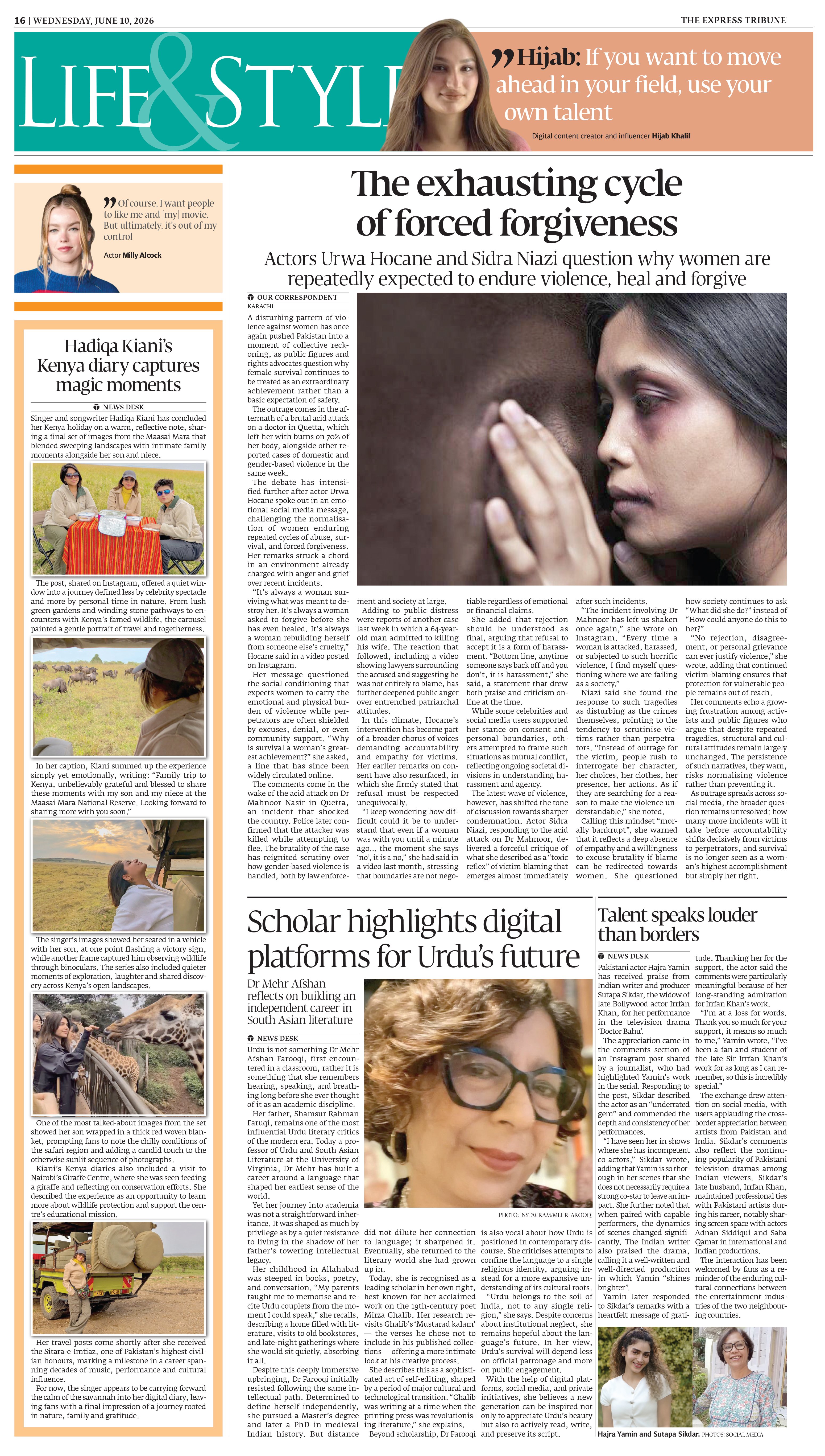 epaper image