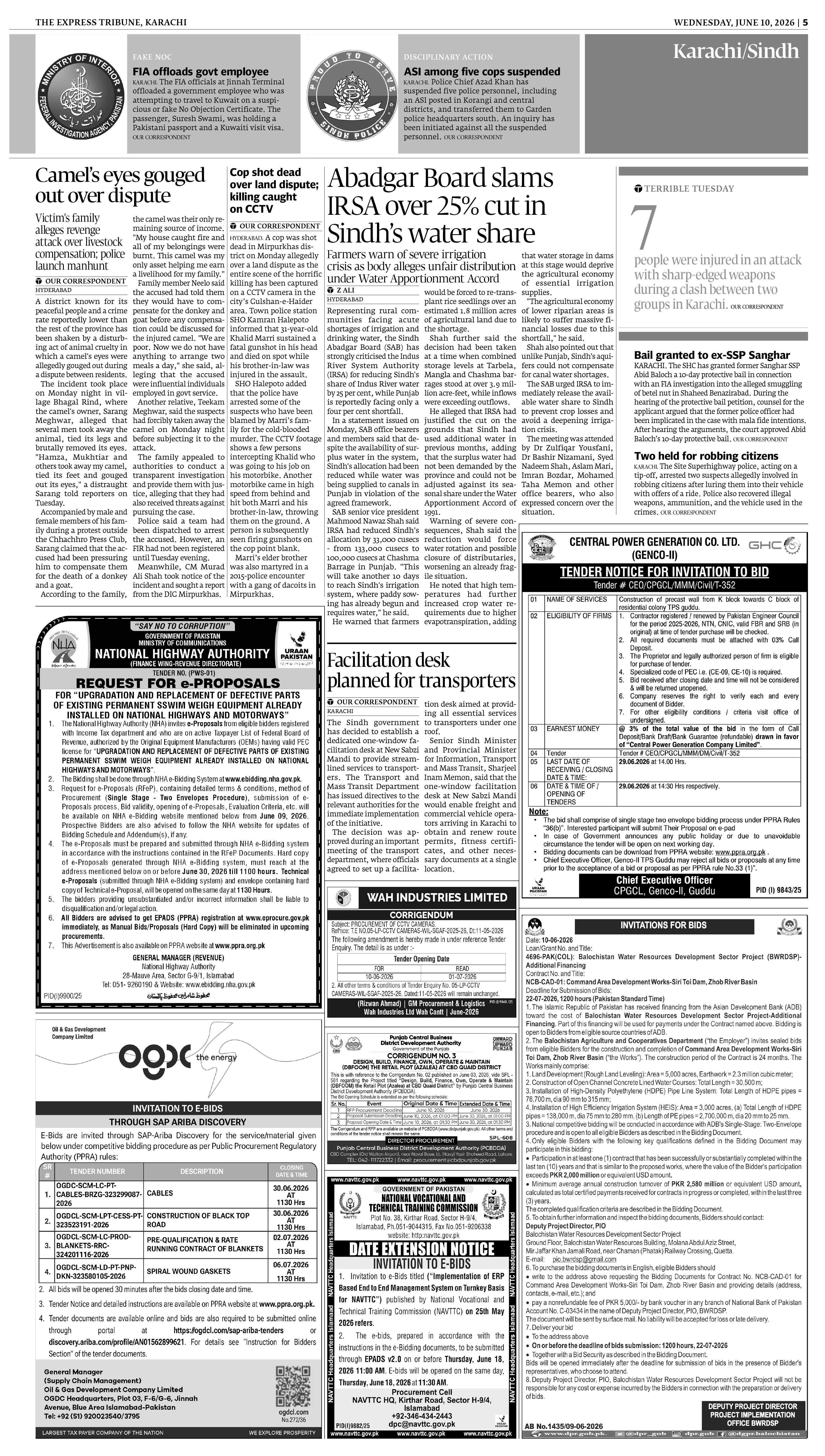 epaper image