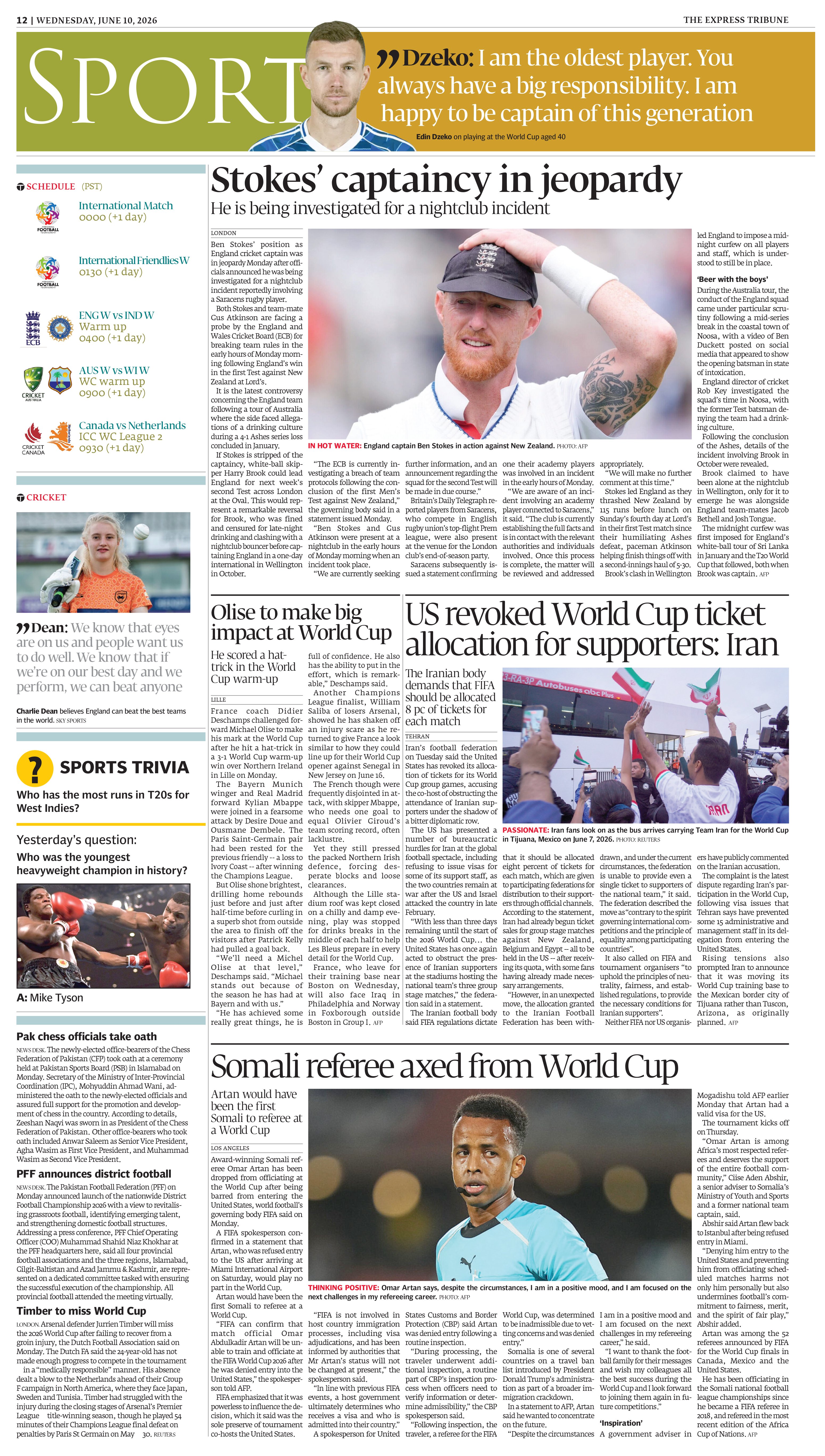 epaper image