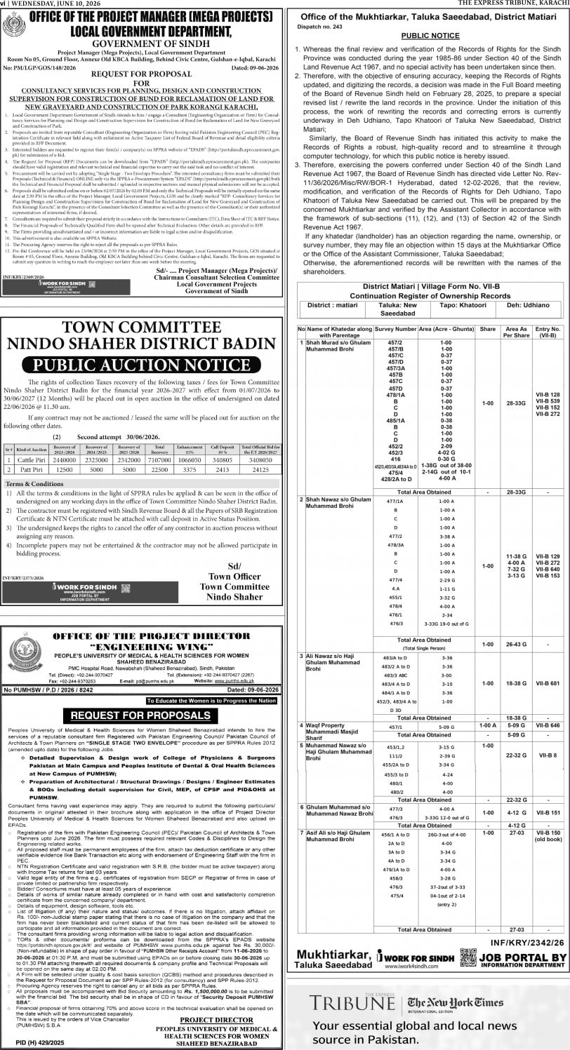 epaper image