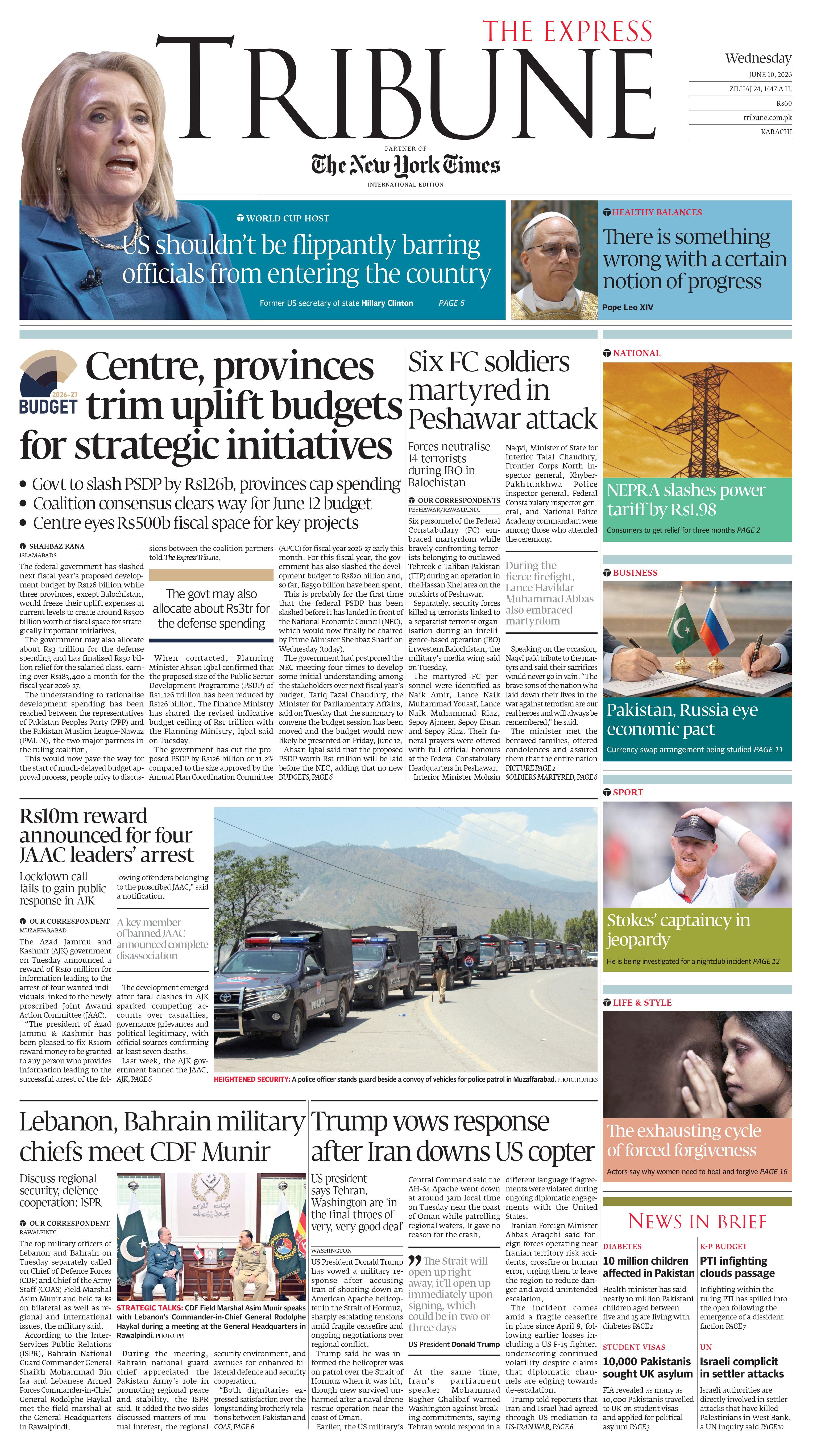 epaper image