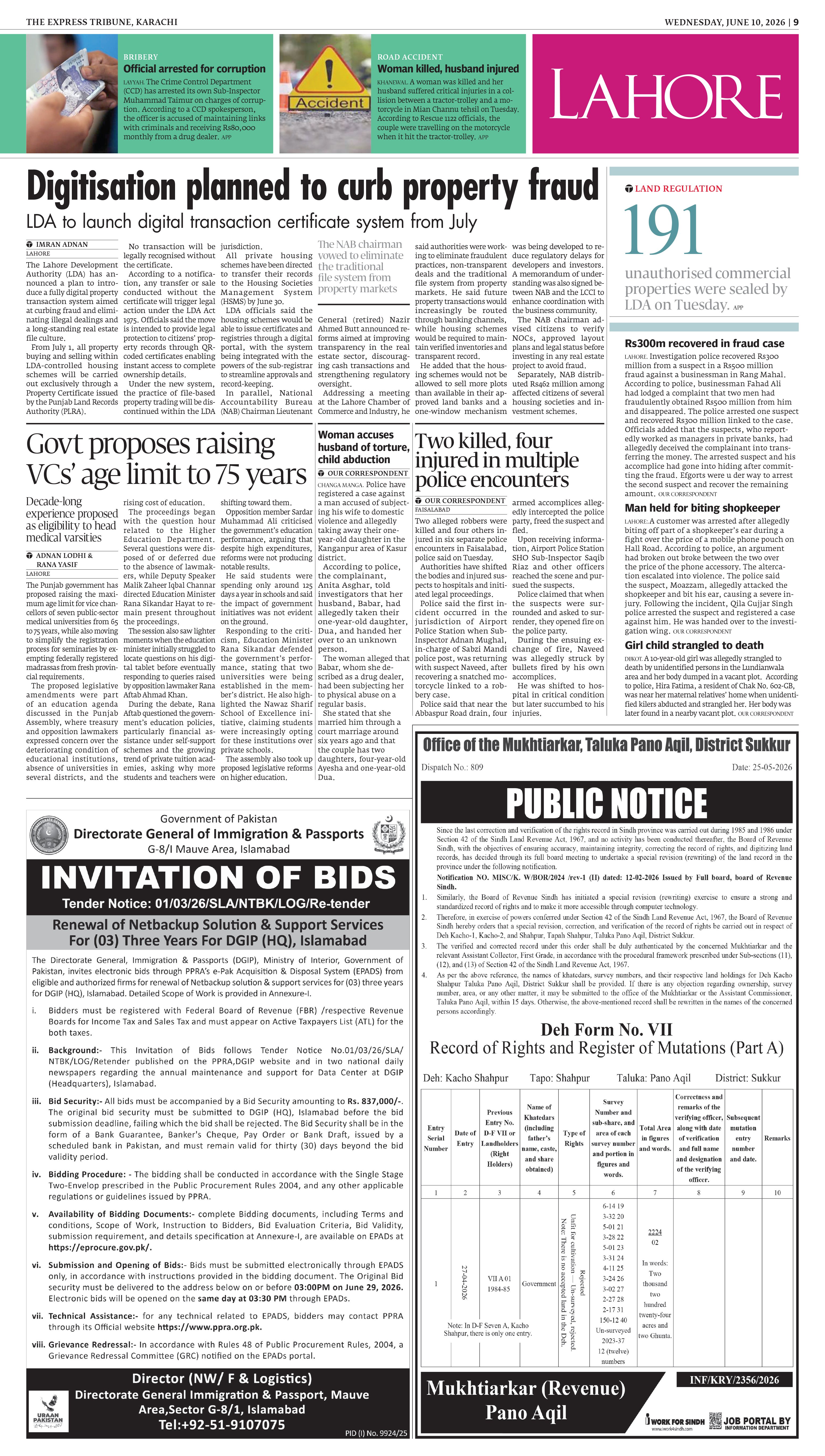 epaper image