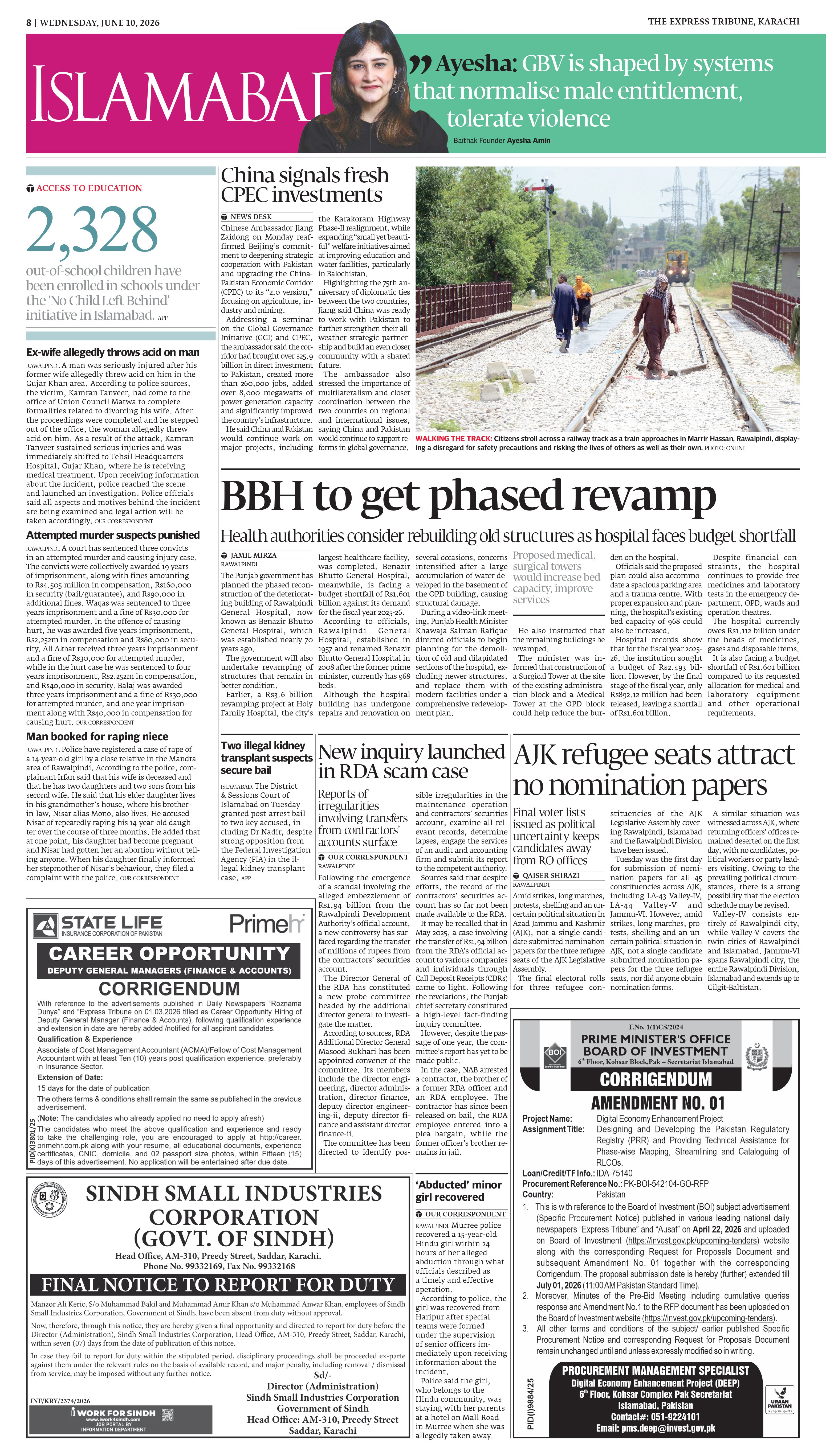 epaper image