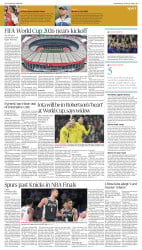 epaper image