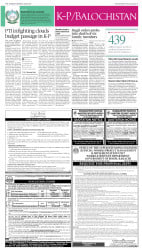 epaper image