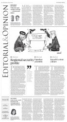 epaper image