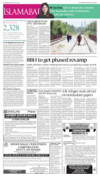 epaper image