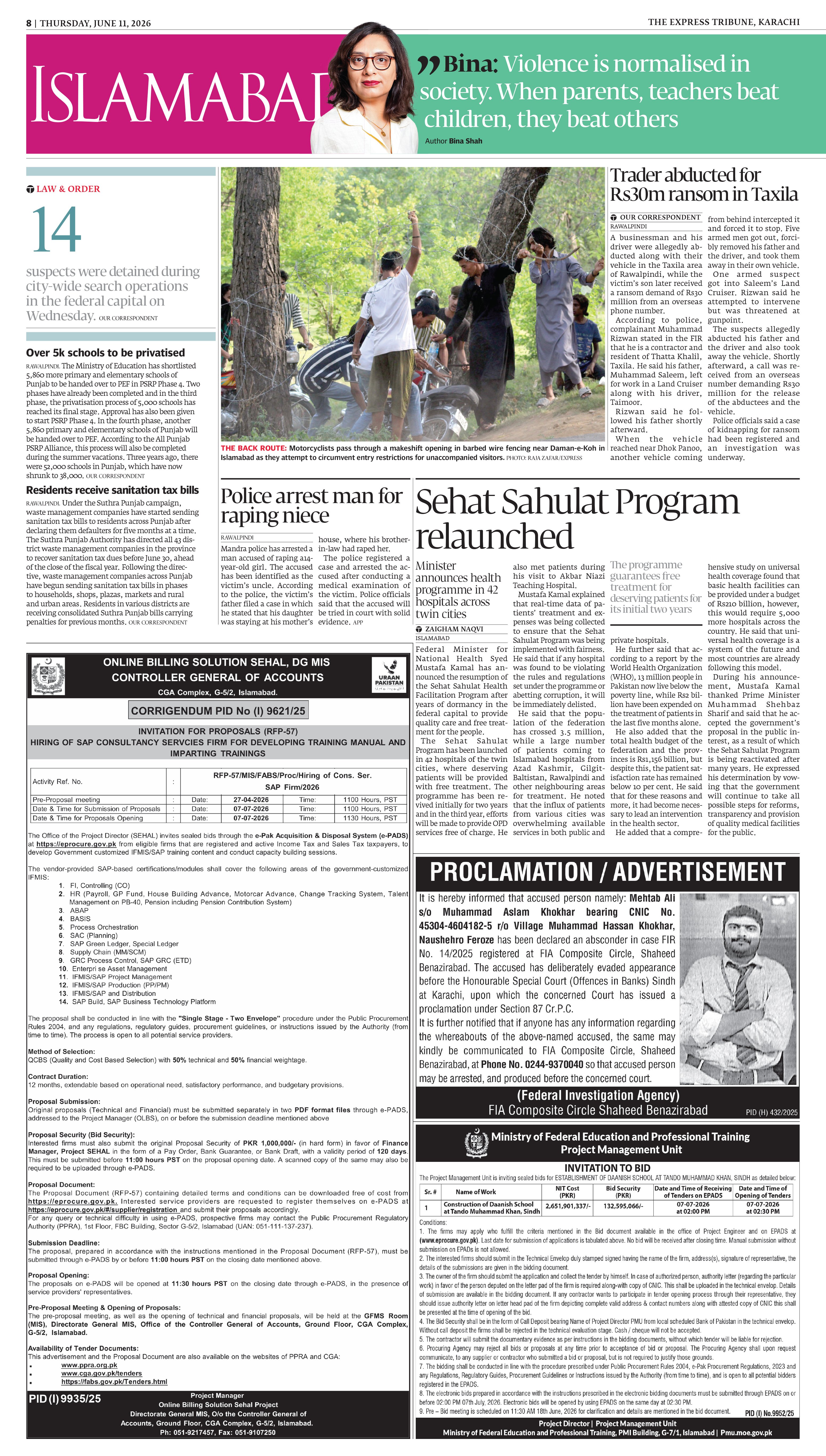 epaper image