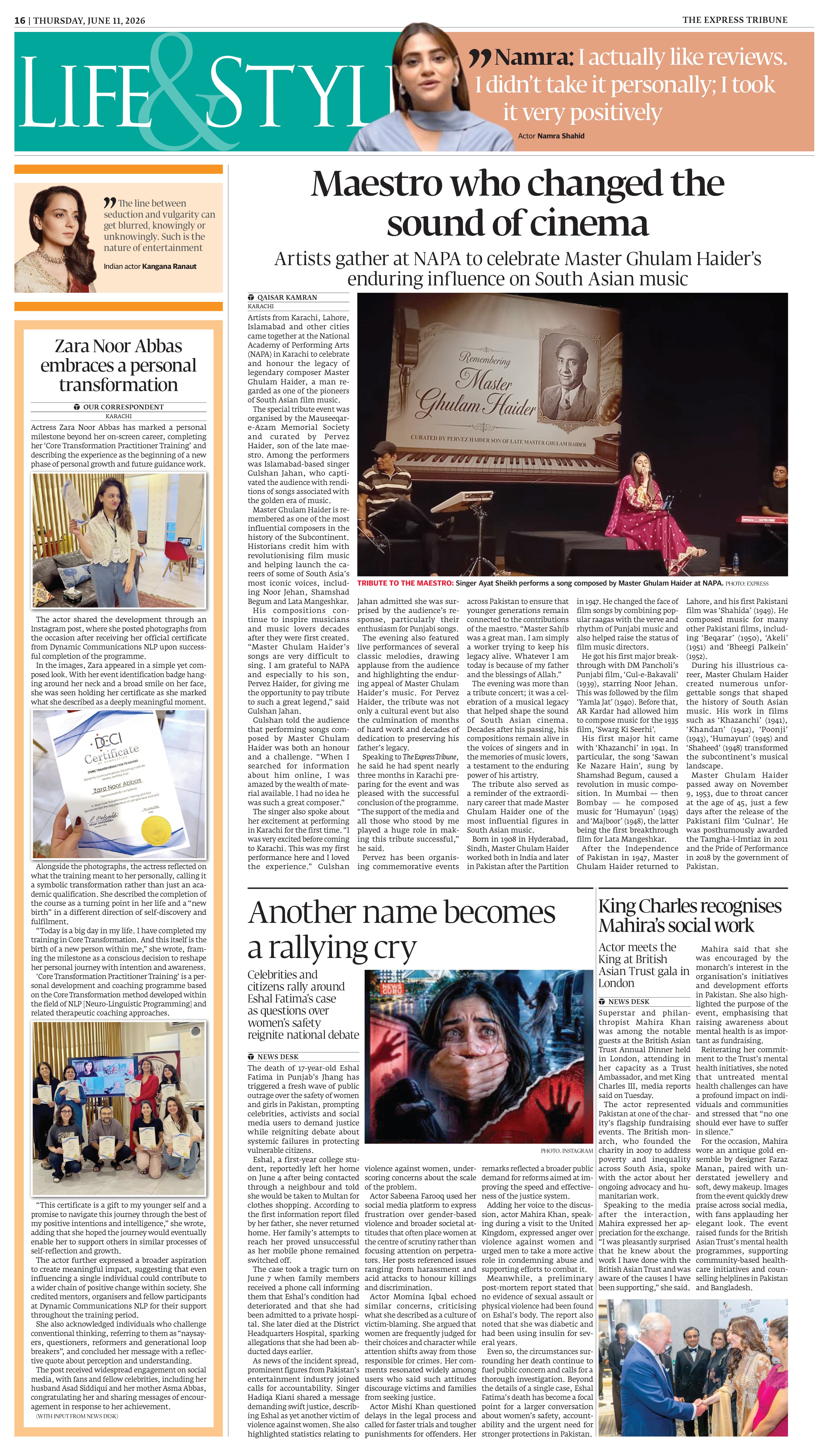 epaper image