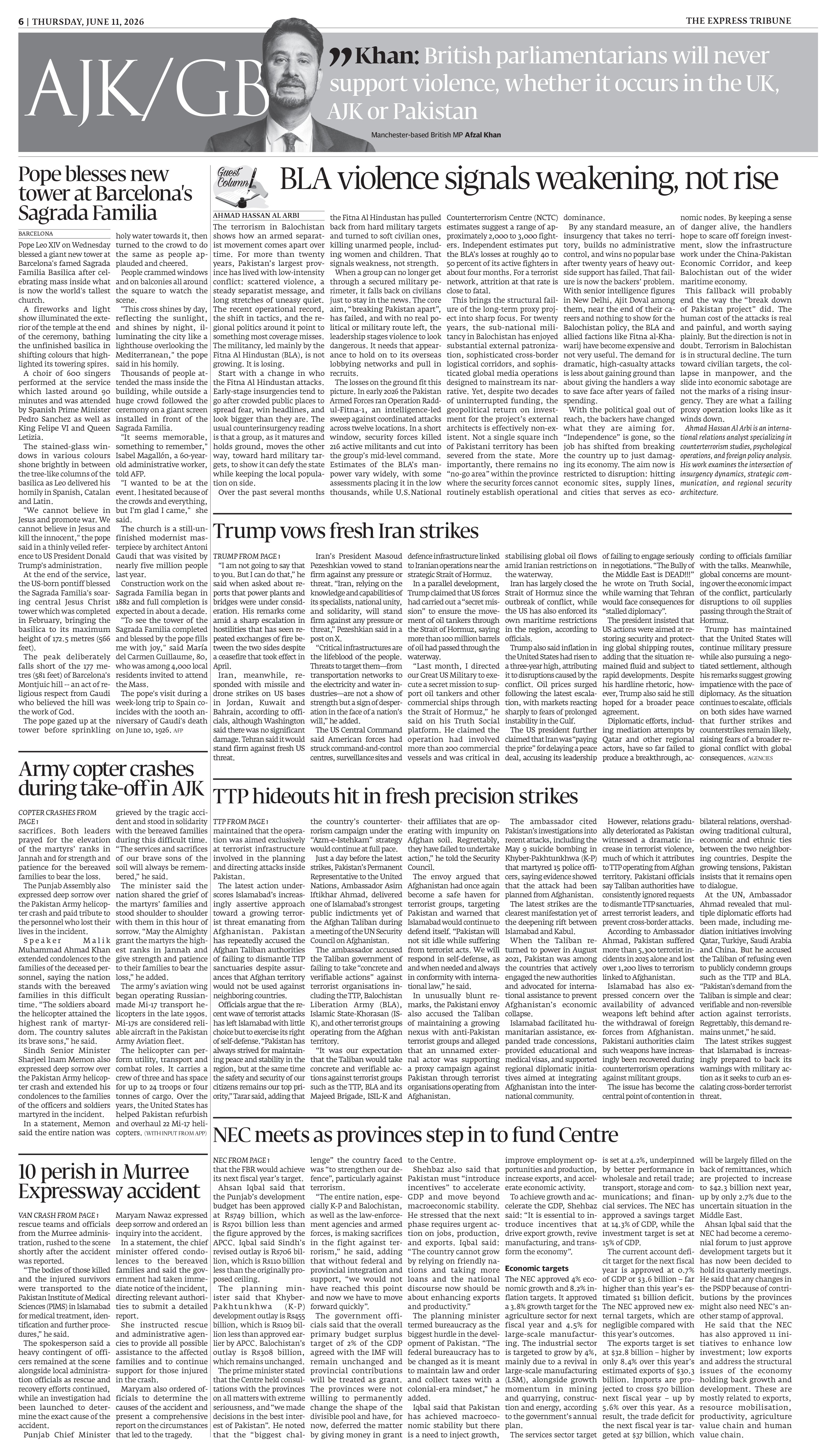 epaper image