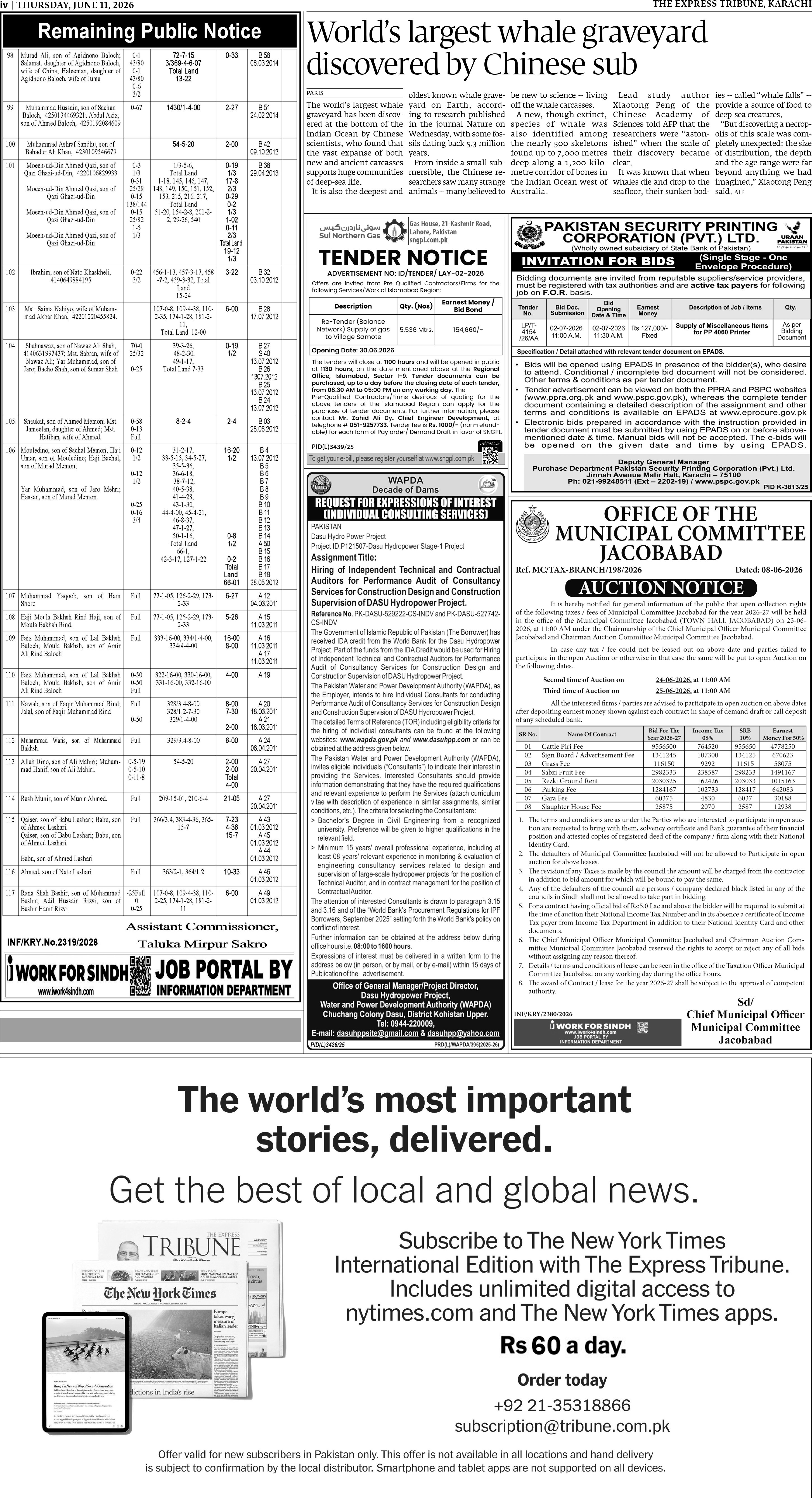 epaper image
