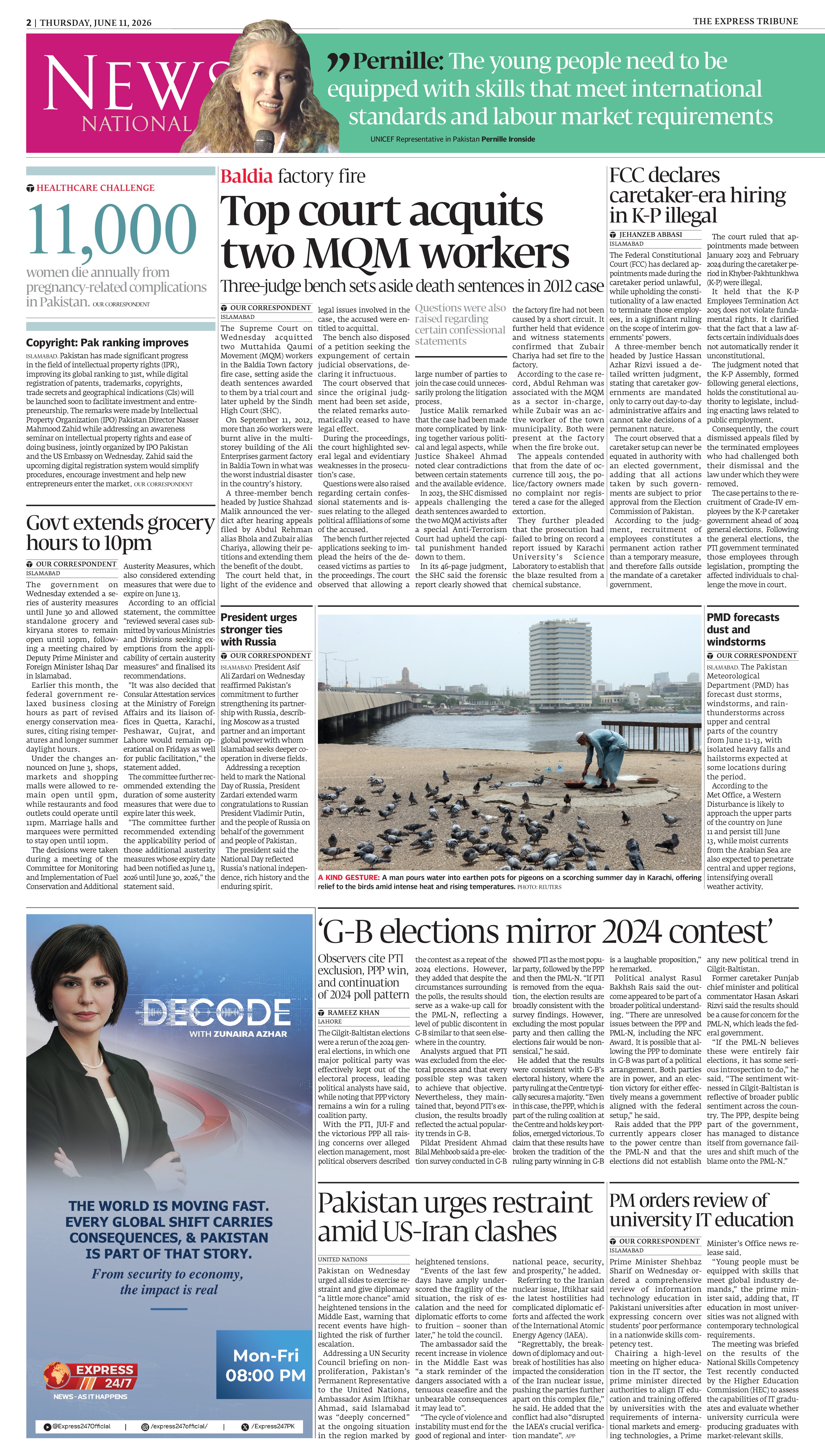 epaper image