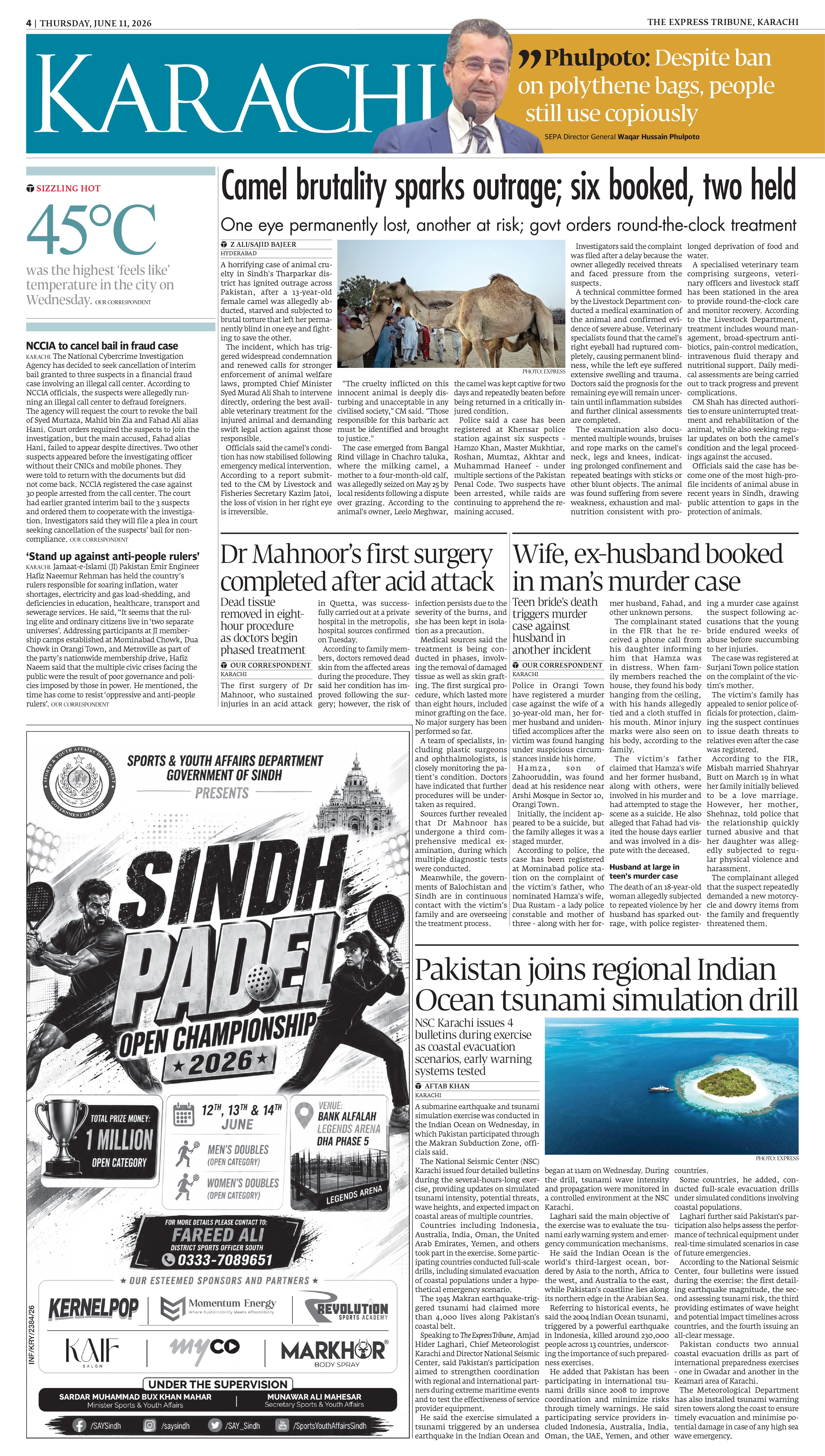 epaper image