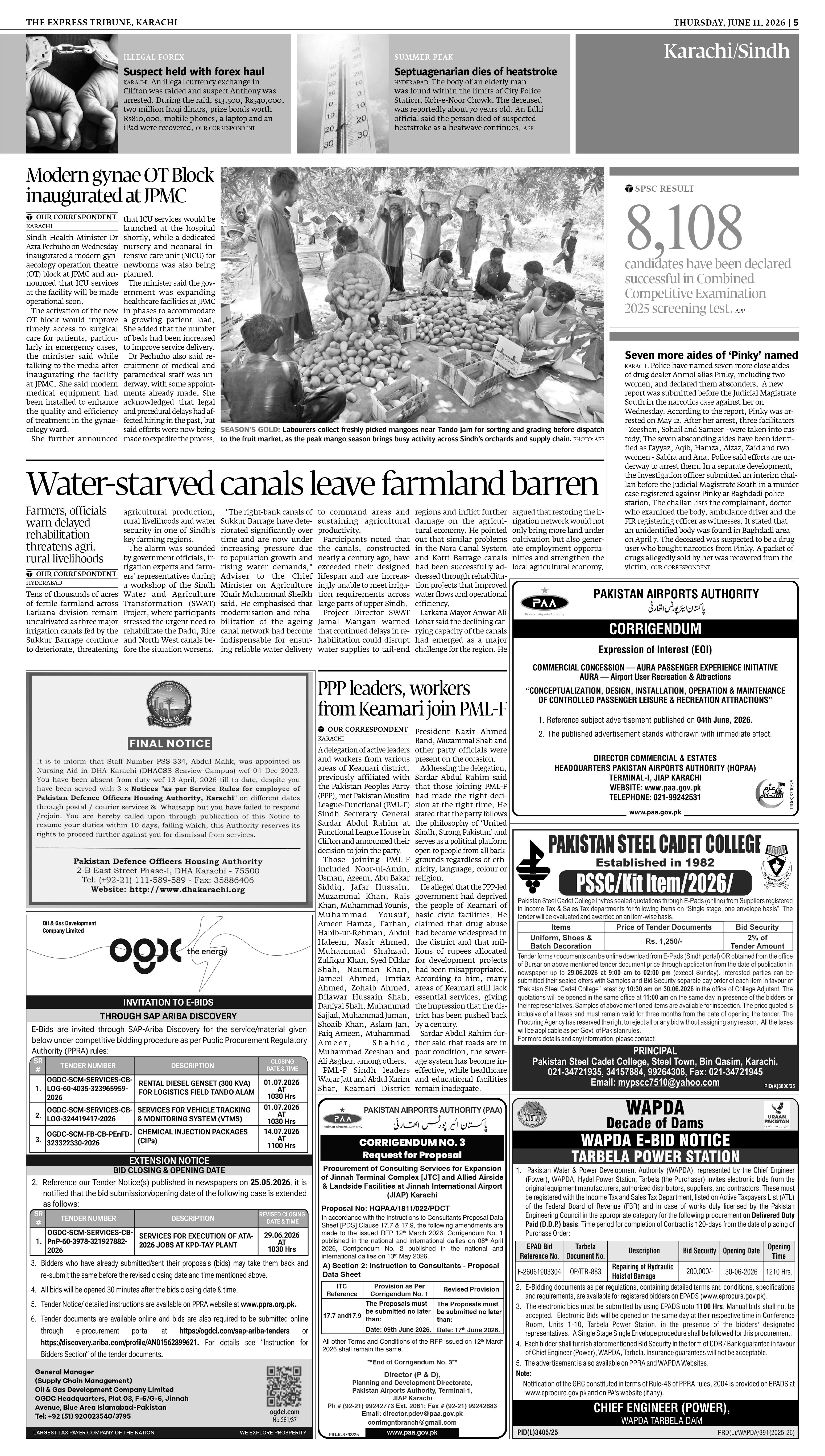 epaper image
