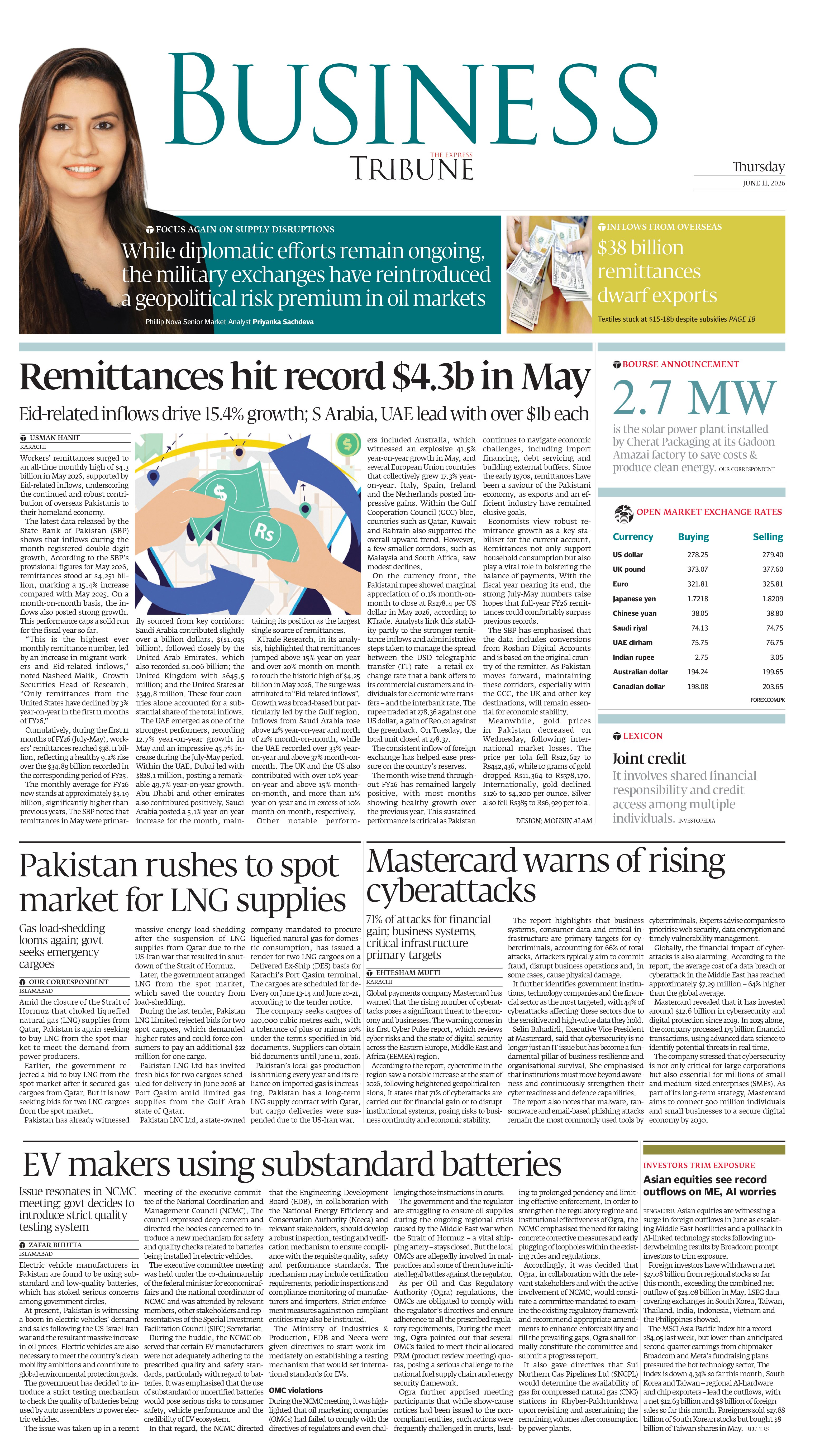 epaper image