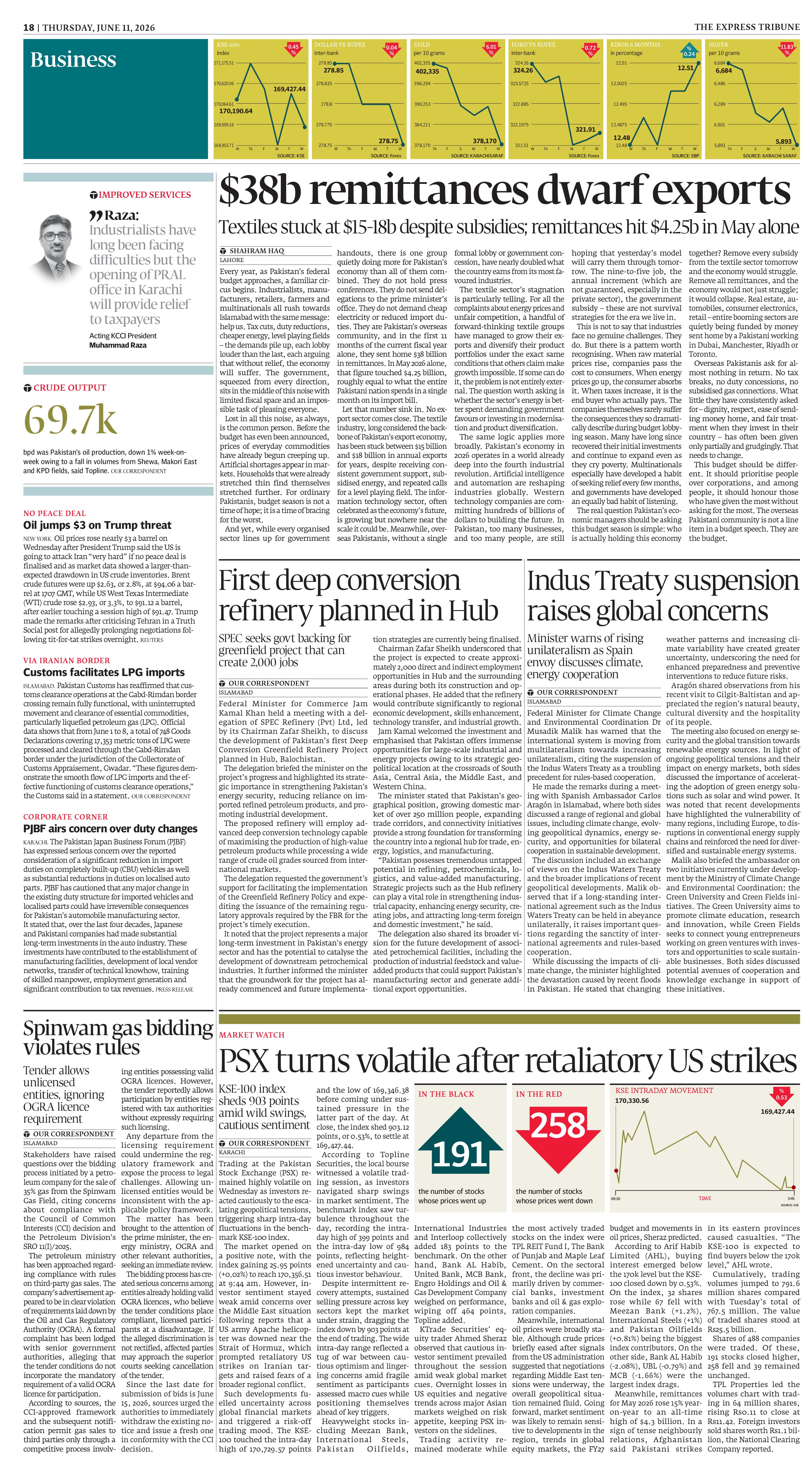 epaper image