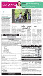 epaper image