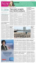 epaper image