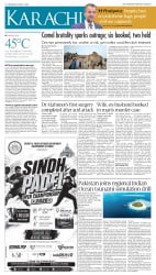 epaper image